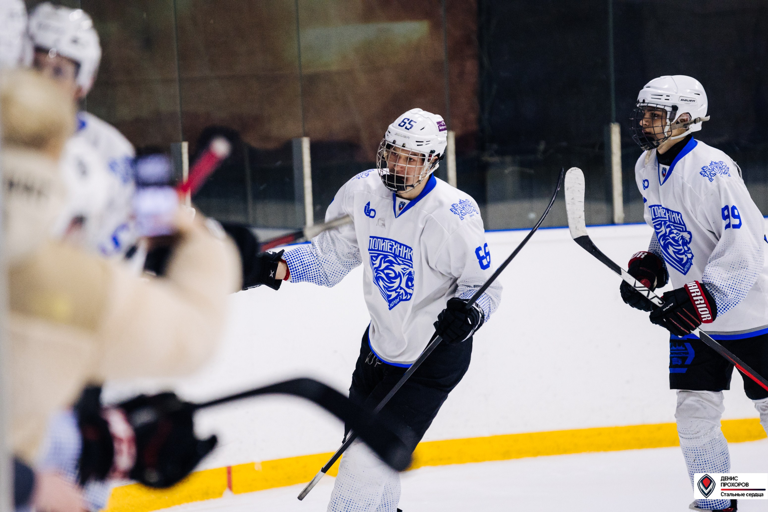 Чемпионат СХЛ // 03.03.24. Денис Прохоров Фотограф в г. Магнитогорск