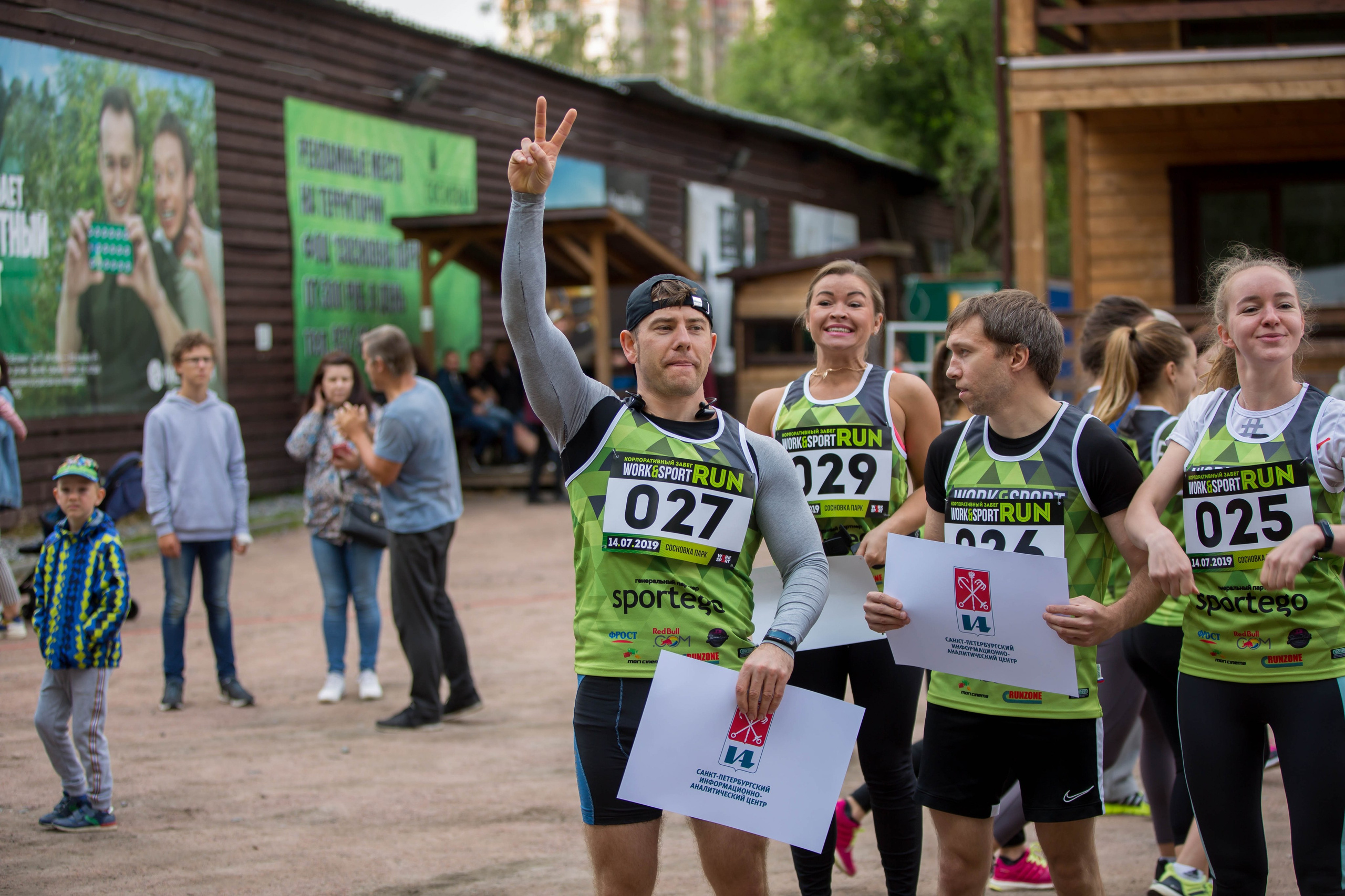 Забег для «Work&Sport». Снимаю съемки