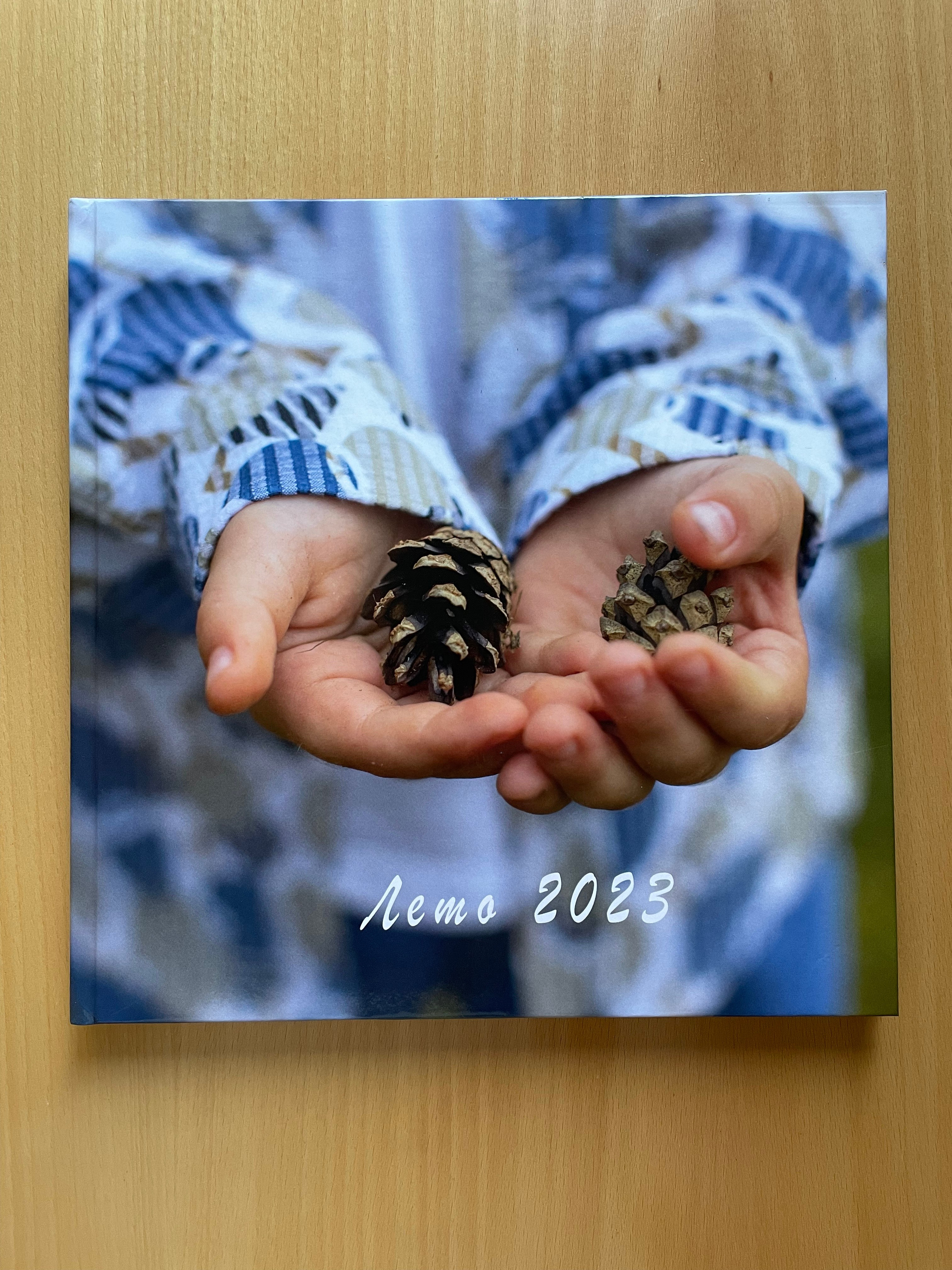 Семейные фотокниги. Детский и семейный фотограф Мария Киселёва. Москва