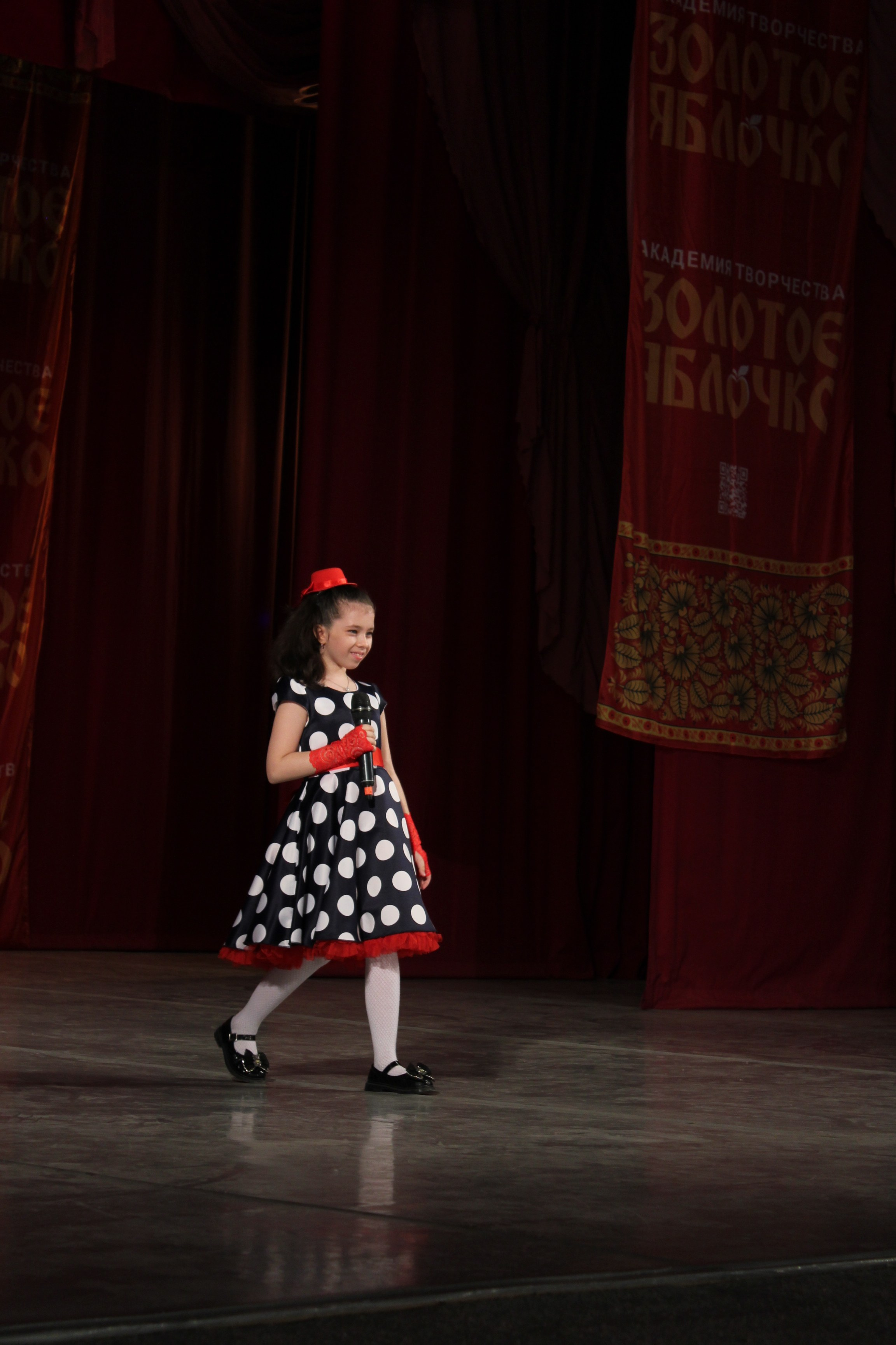 15 марта, г. Саратов. Золотое яблочко