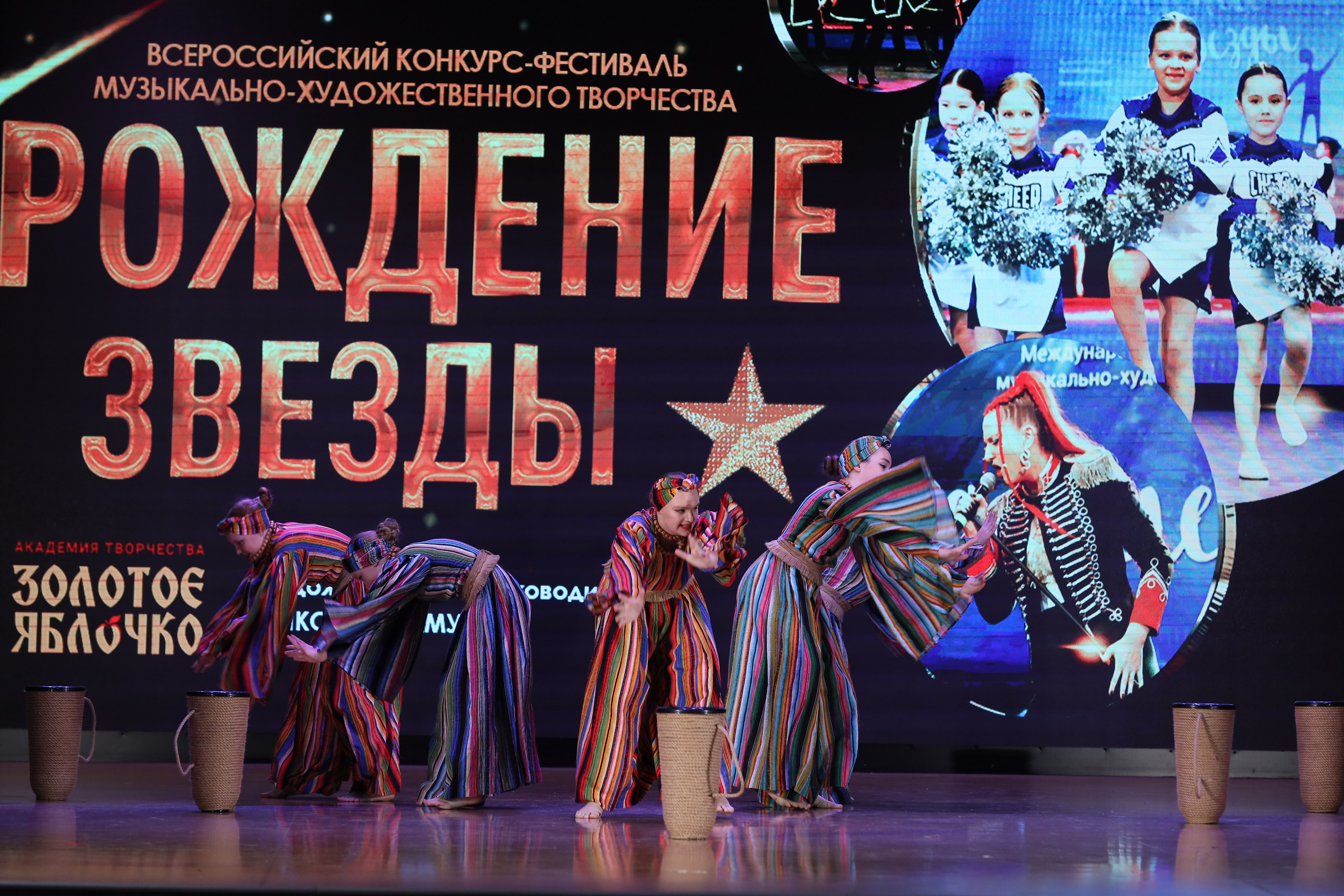 4 ноября, блок 1, видео, номера 49-58, г. Краснодар. Золотое яблочко