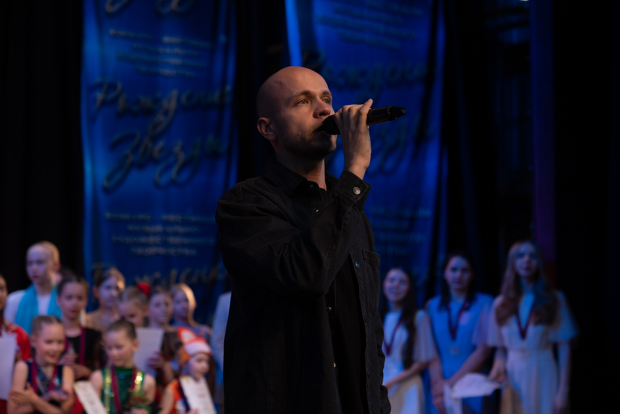 16 марта, г. Хабаровск. Золотое яблочко