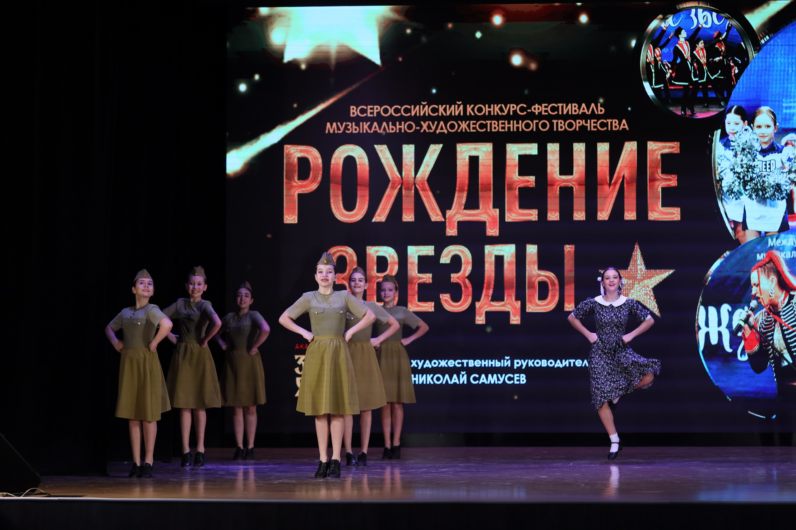 4 ноября, блок 1, видео, номера 1-13, г. Краснодар. Золотое яблочко