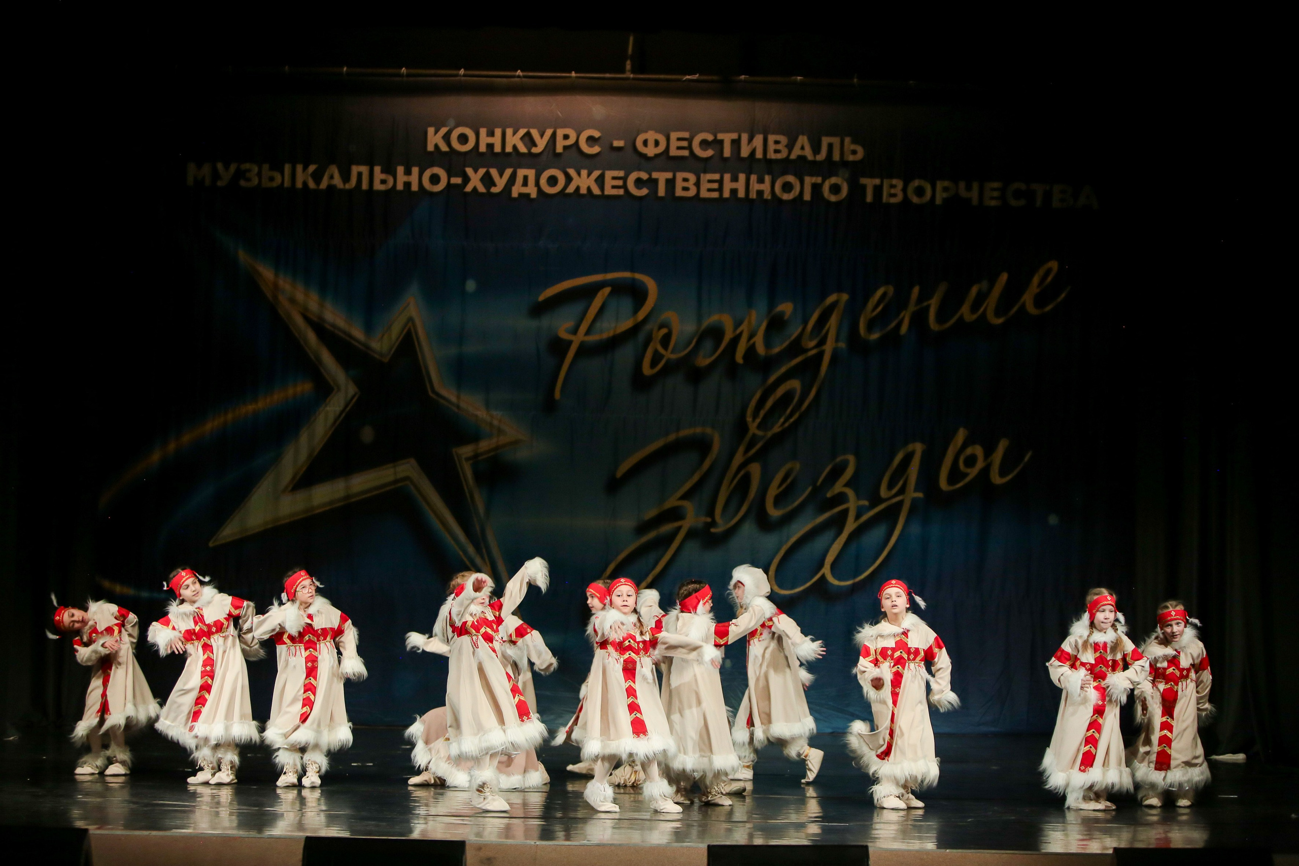 12 апреля, г. Нижний Новгород. Золотое яблочко