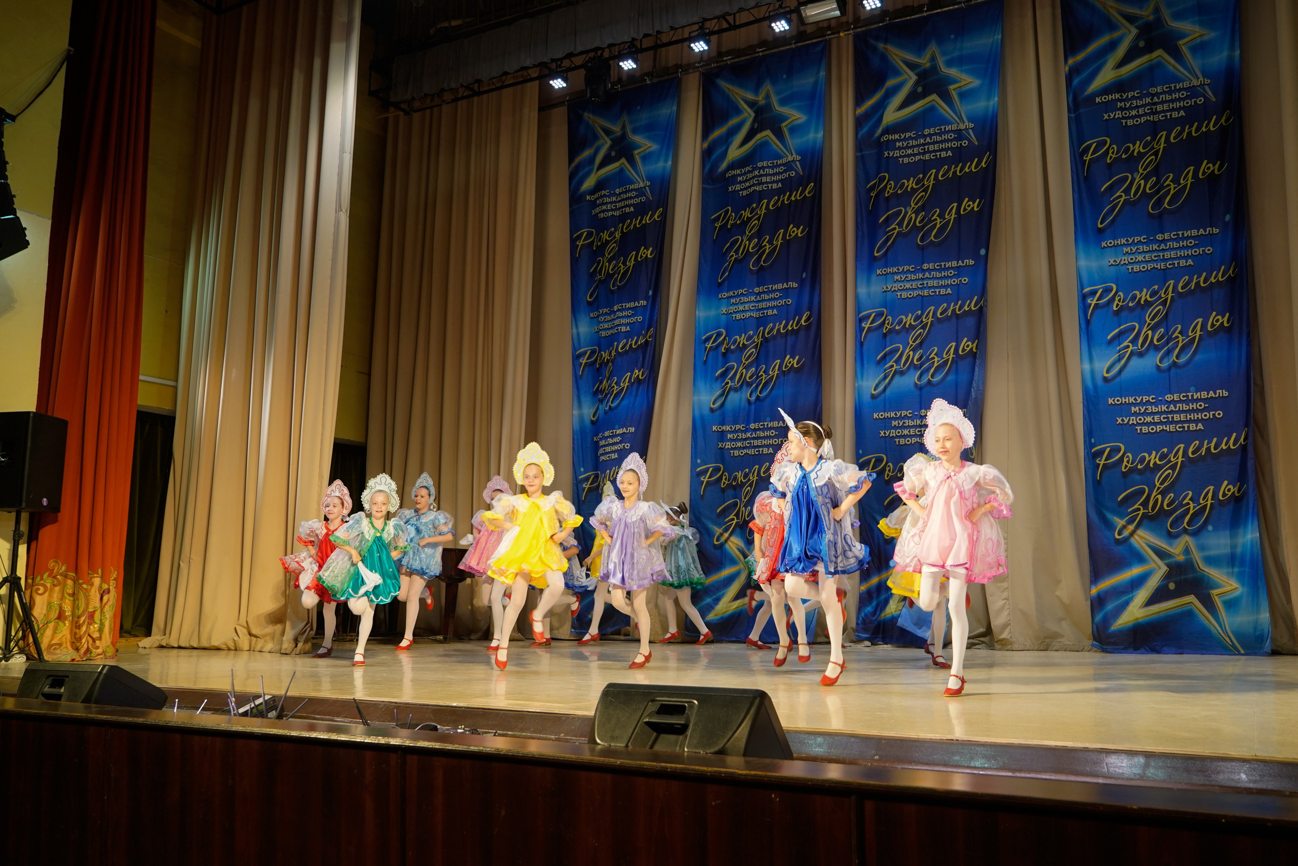 10 мая, г. Волгоград. Золотое яблочко