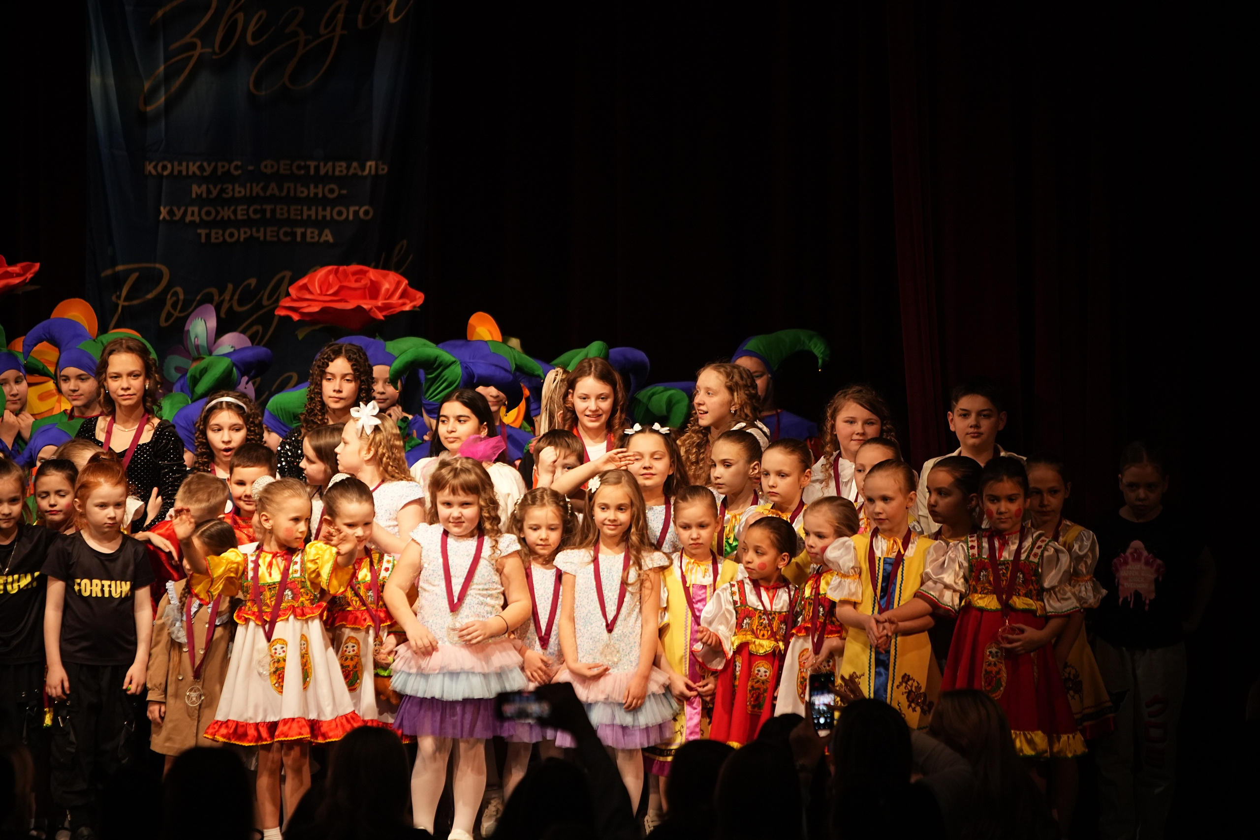 15 марта, блок 1, г. Москва. Золотое яблочко