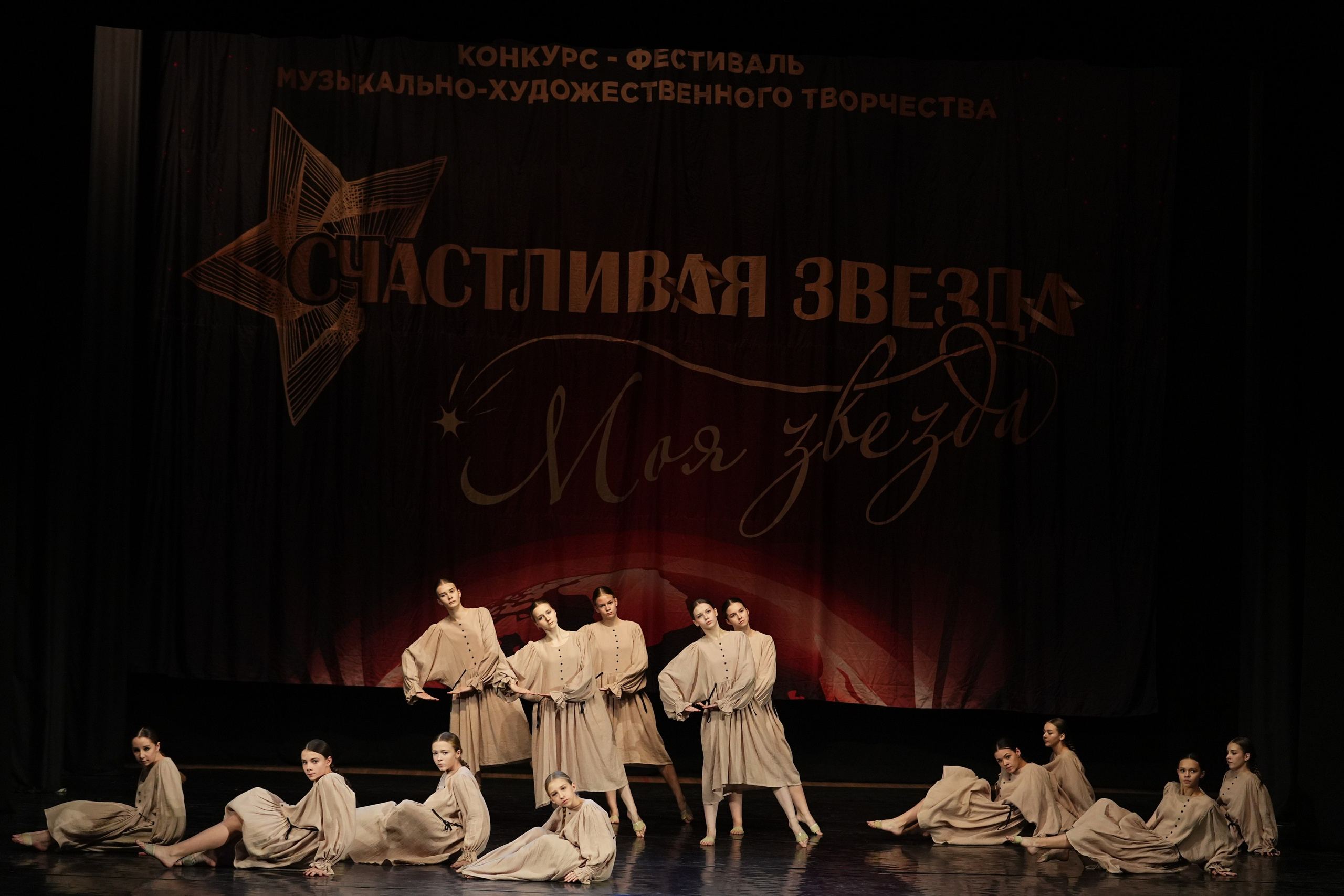 6 декабря, блок 2, г. Нижний Новгород. Золотое яблочко