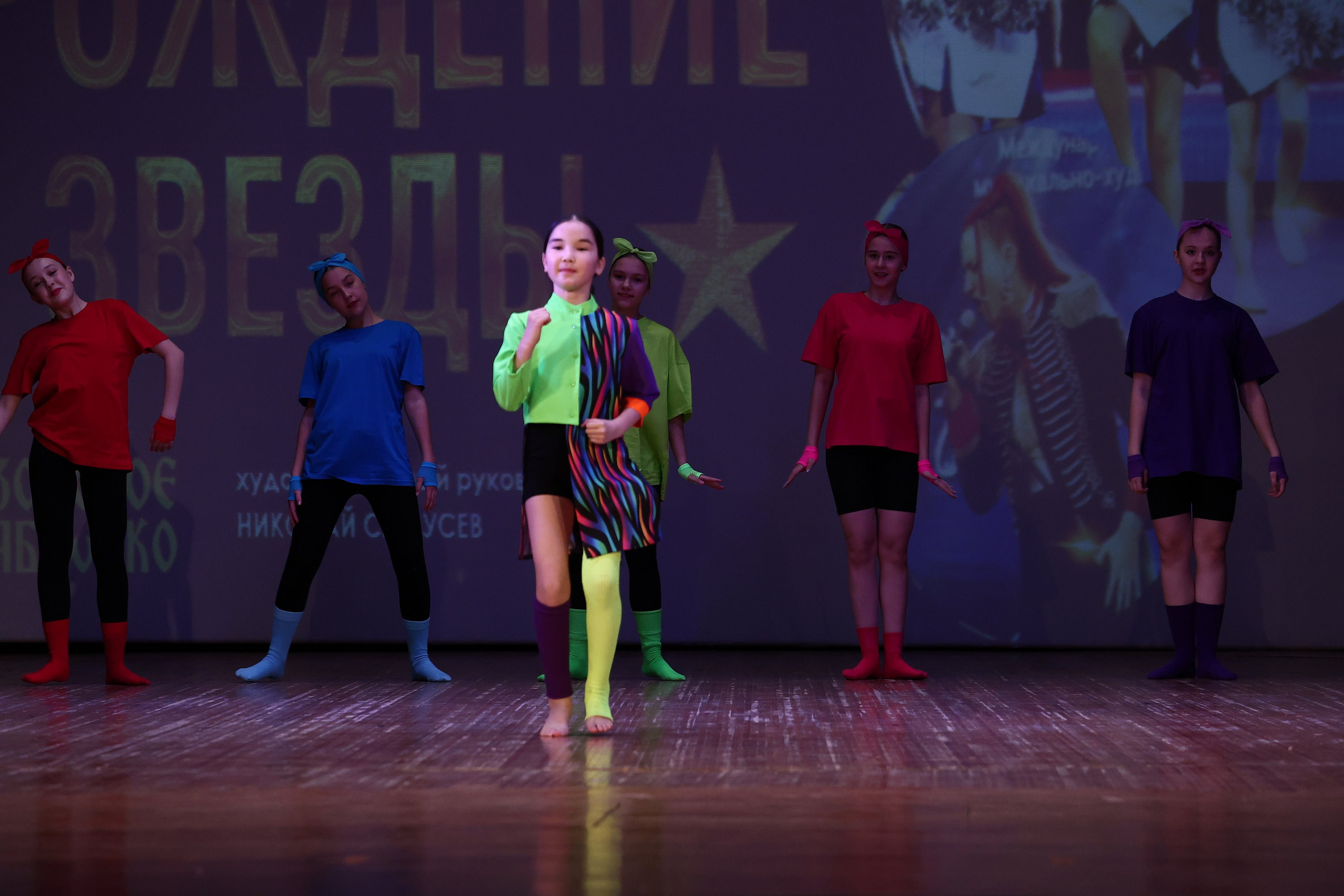 30 марта, г. Самара. Золотое яблочко