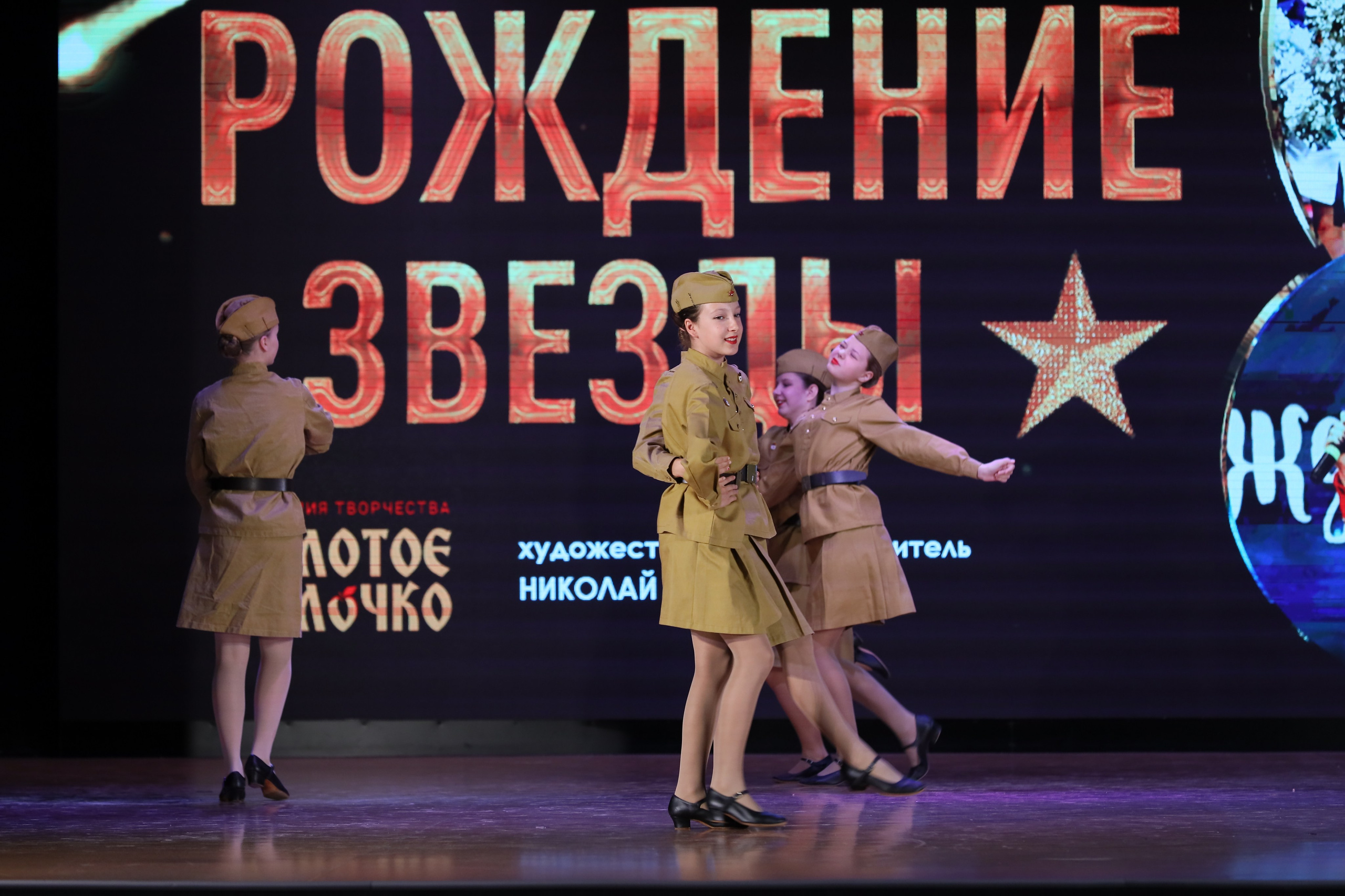 4 ноября, блок 1, видео, номера 1-13, г. Краснодар. Золотое яблочко