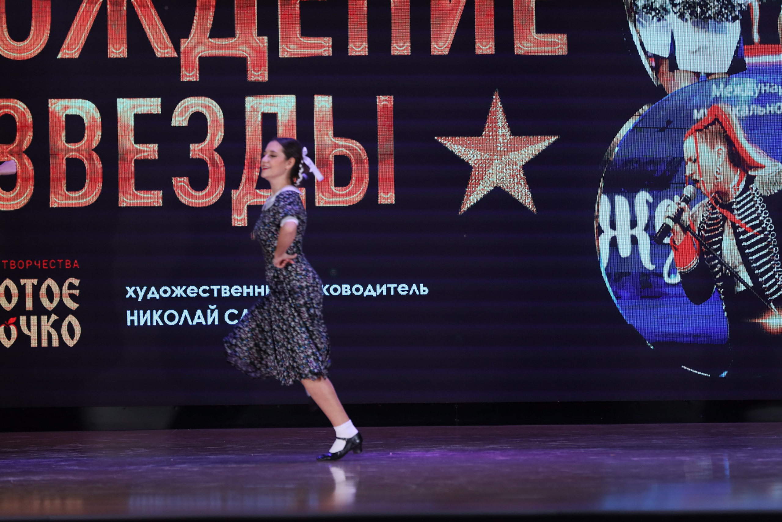 4 ноября, блок 1, видео, номера 1-13, г. Краснодар. Золотое яблочко