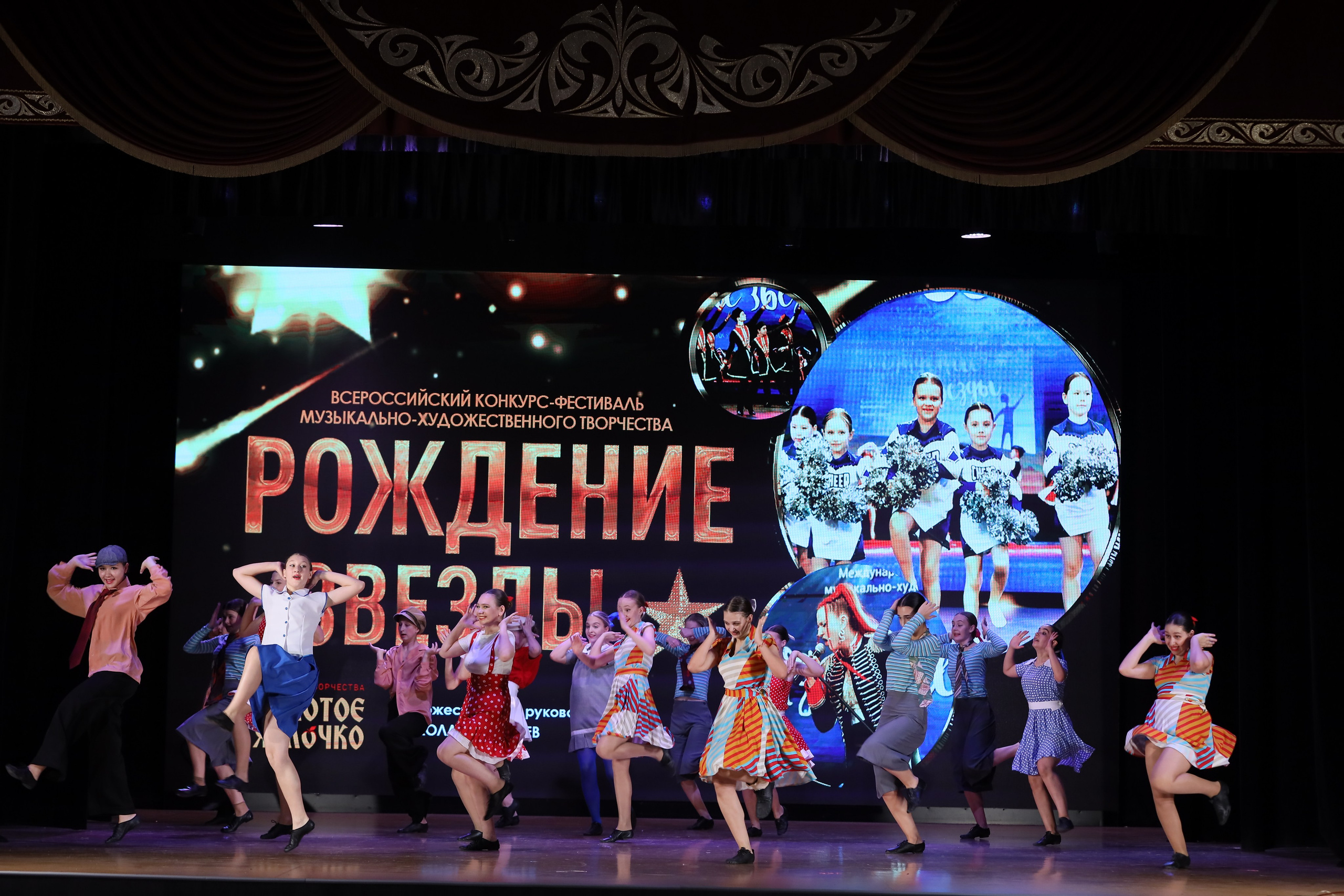 4 ноября, блок 1, видео, номера 49-58, г. Краснодар. Золотое яблочко