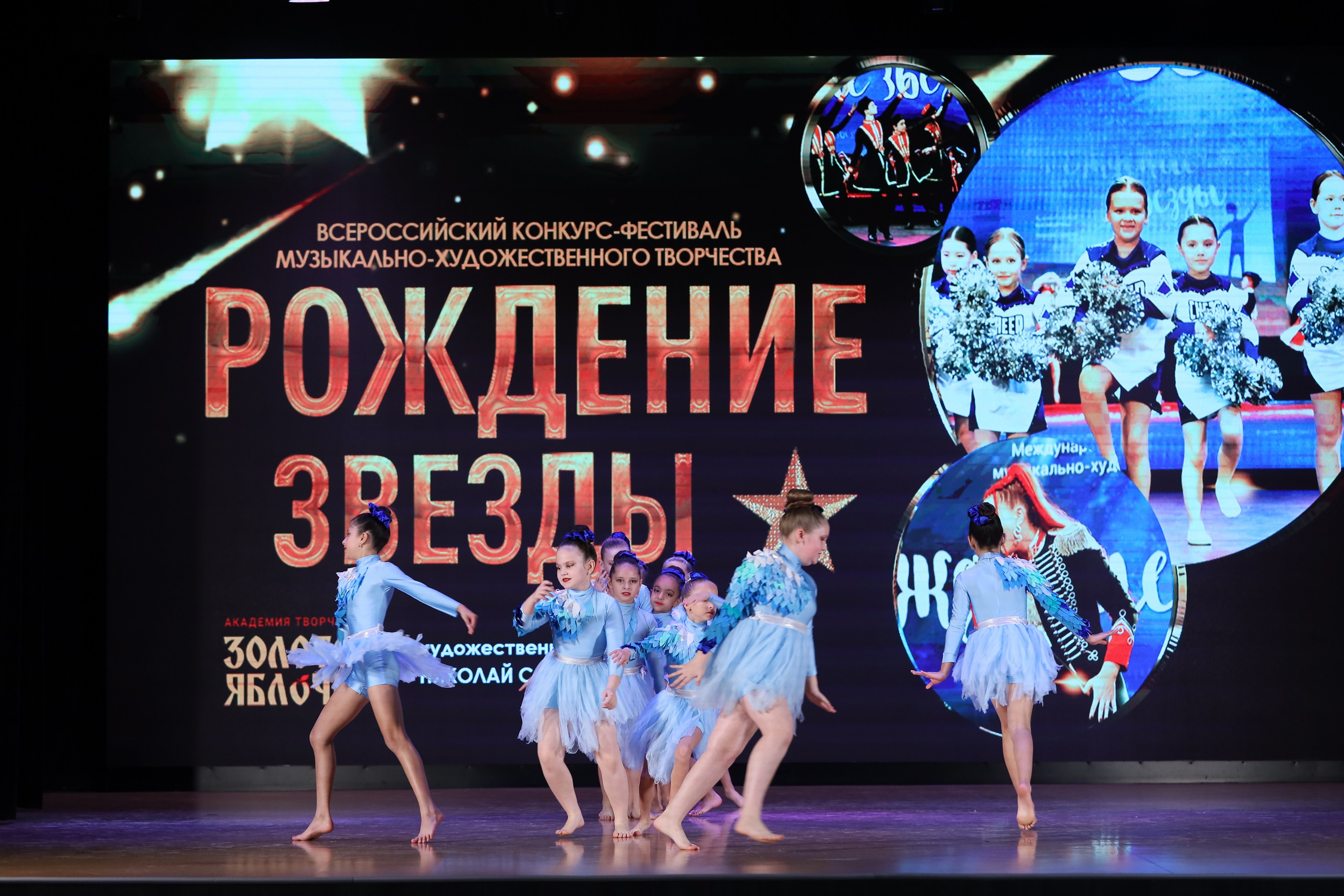 4 ноября, блок 1, видео, номера 1-13, г. Краснодар. Золотое яблочко