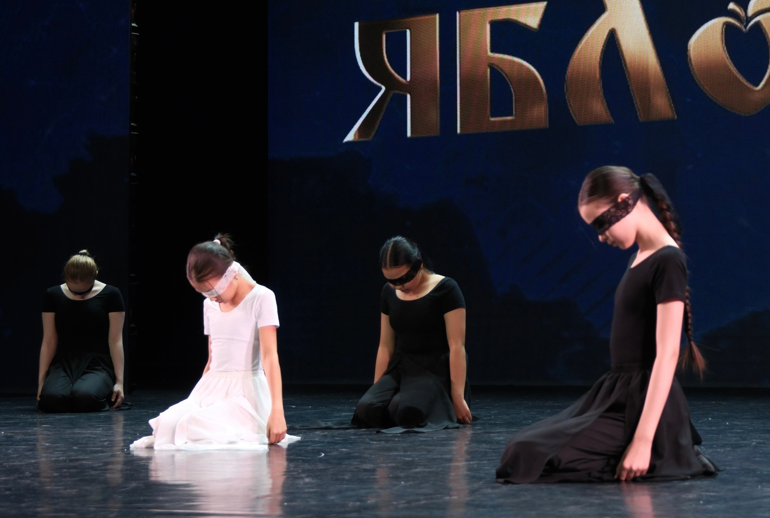 22 февраля 2026 г, г. Астана. Золотое яблочко