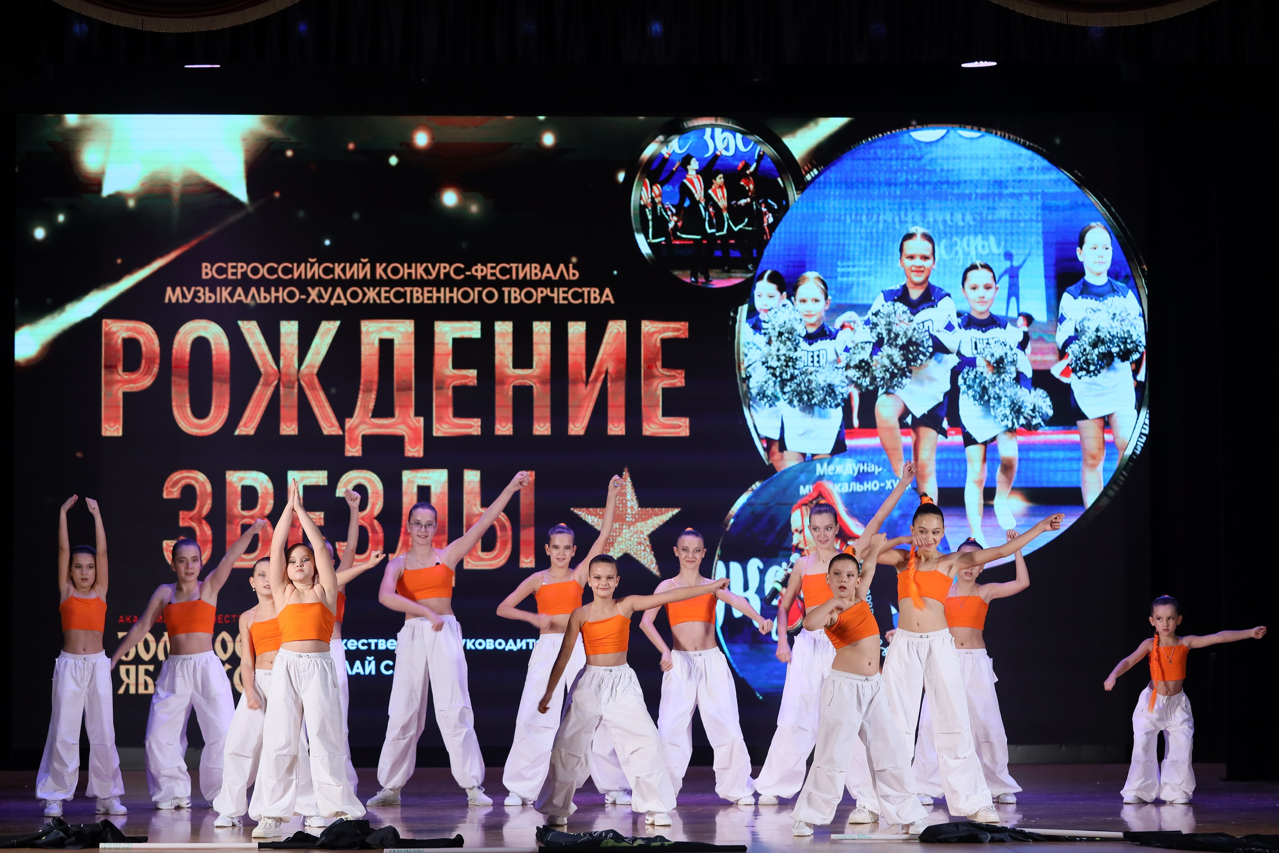 4 ноября, блок 1, видео, номера 49-58, г. Краснодар. Золотое яблочко