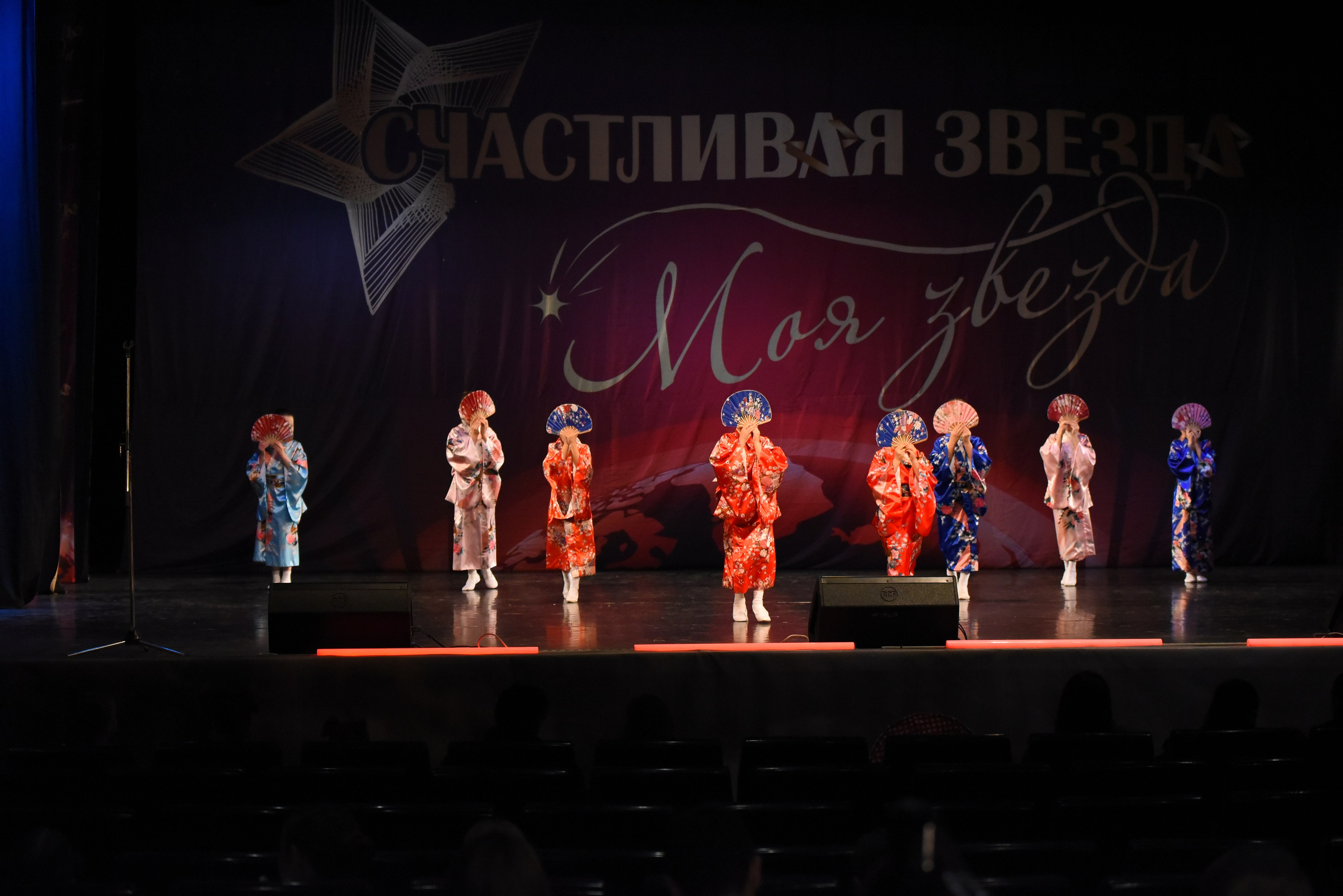 13 декабря, г. Калининград. Золотое яблочко