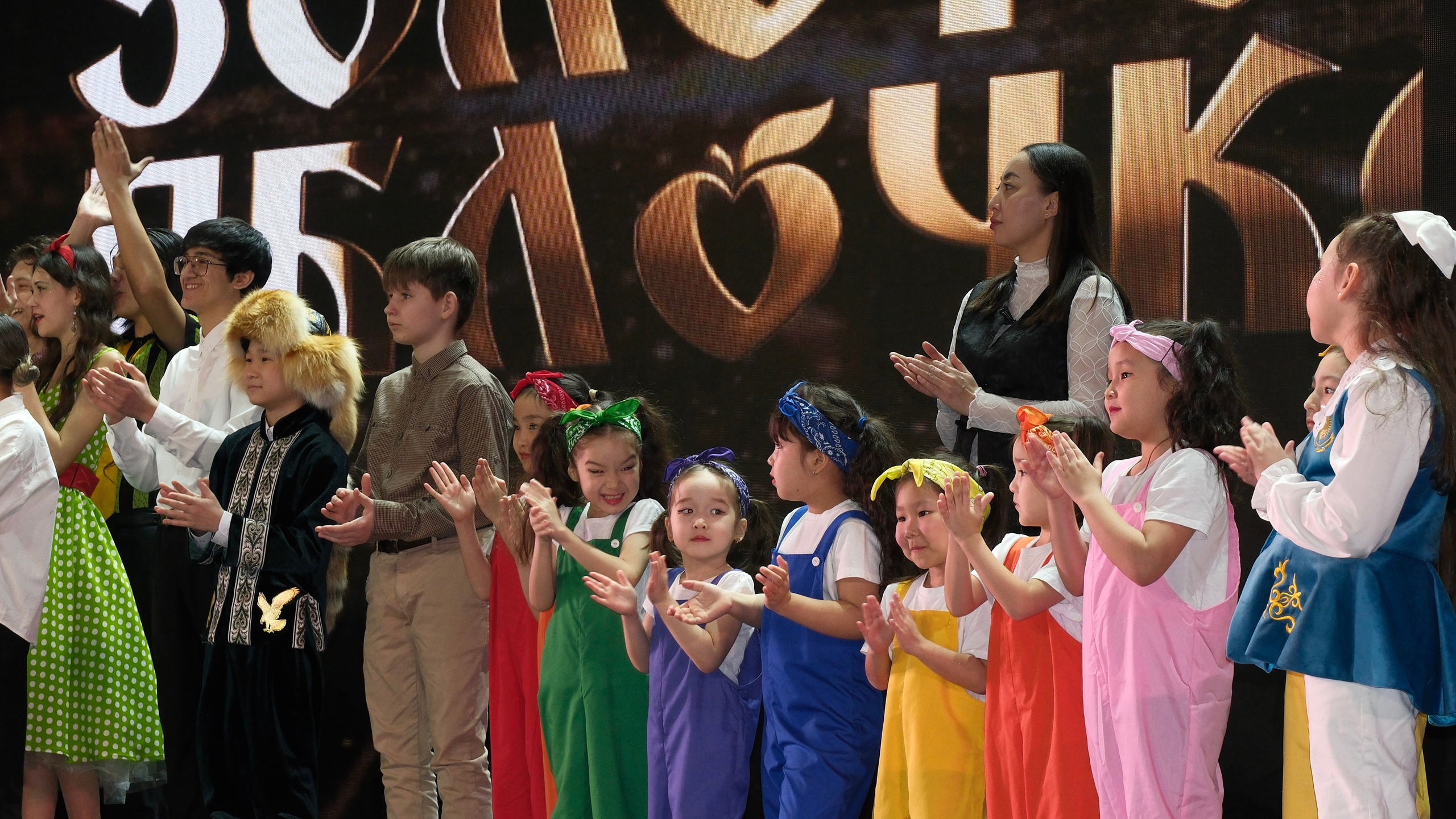 22 февраля 2026 г, г. Астана. Золотое яблочко