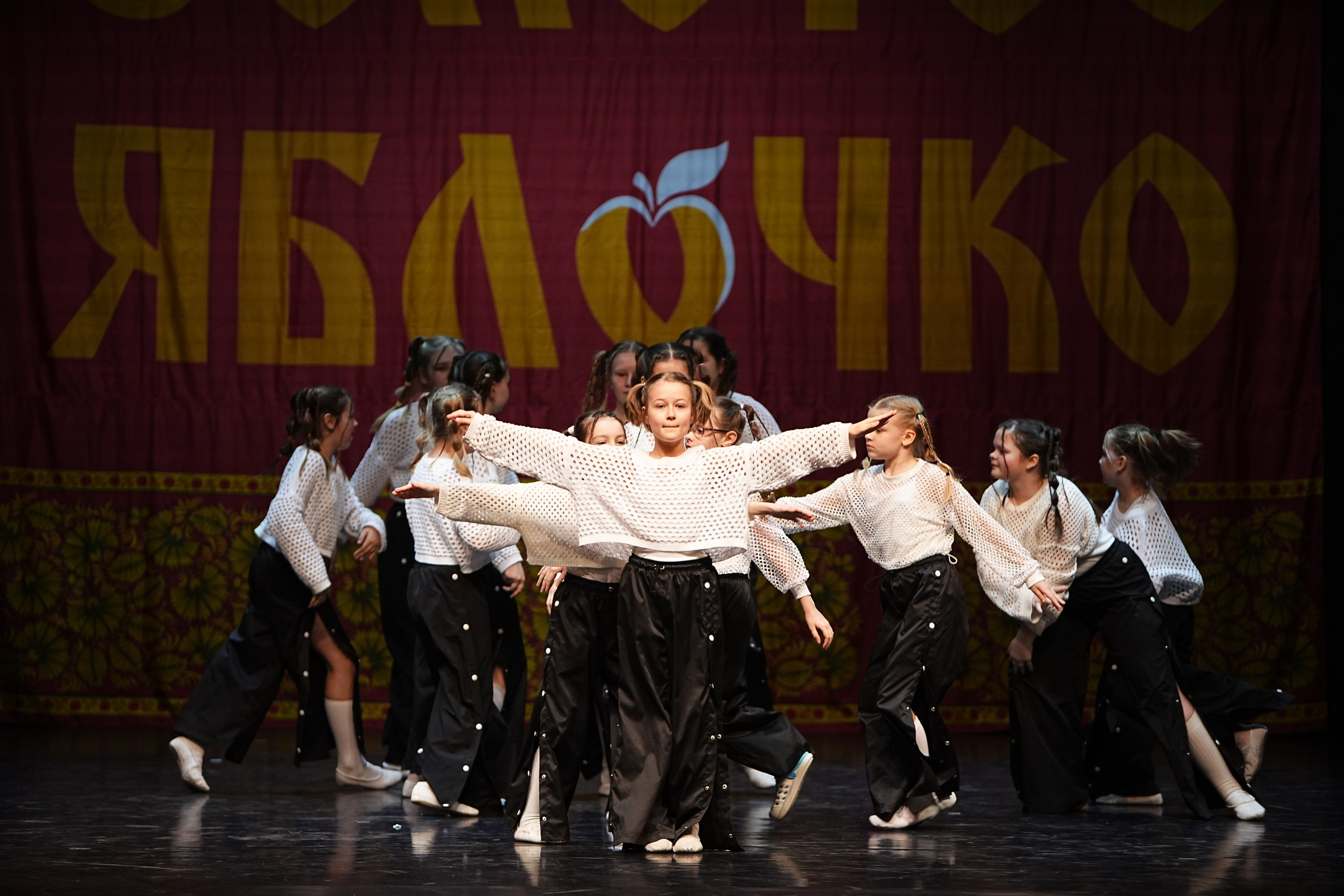 5 апреля, блок 1, г. Тверь. Золотое яблочко