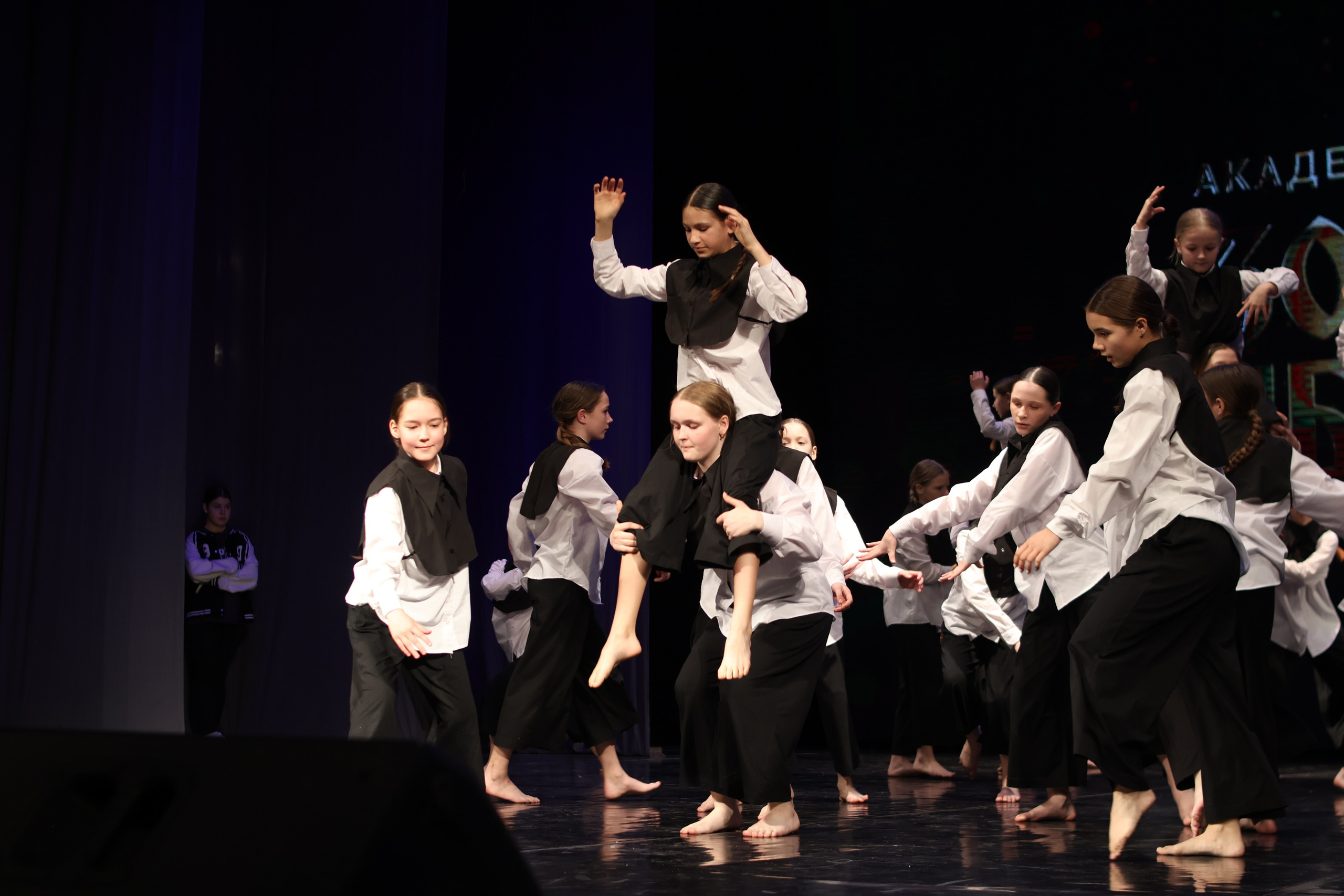 13 апреля, г. Томск. Золотое яблочко