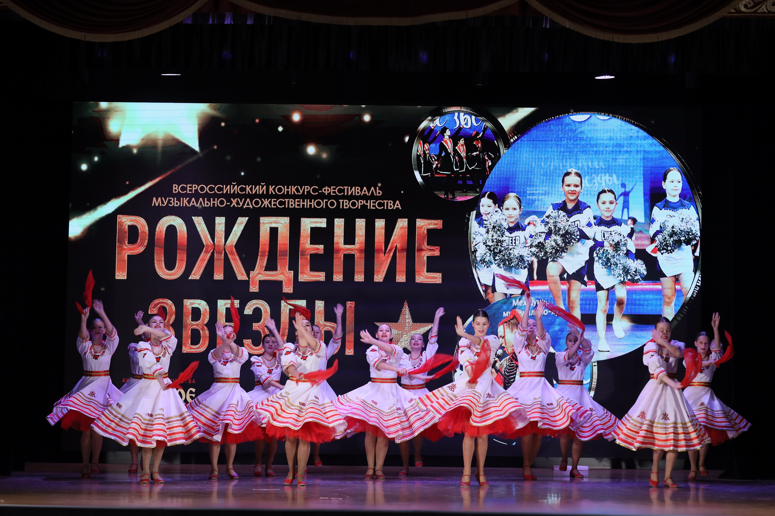 4 ноября, блок 1, видео, номера 14-29, г. Краснодар. Золотое яблочко