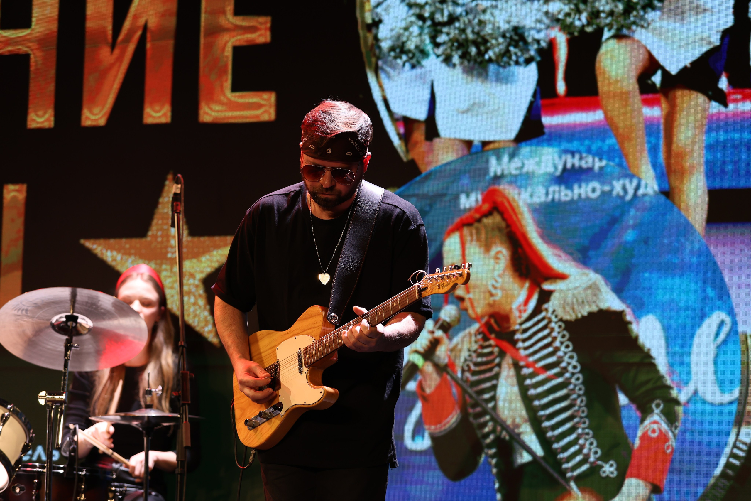 25 января, г. Челябинск. Золотое яблочко