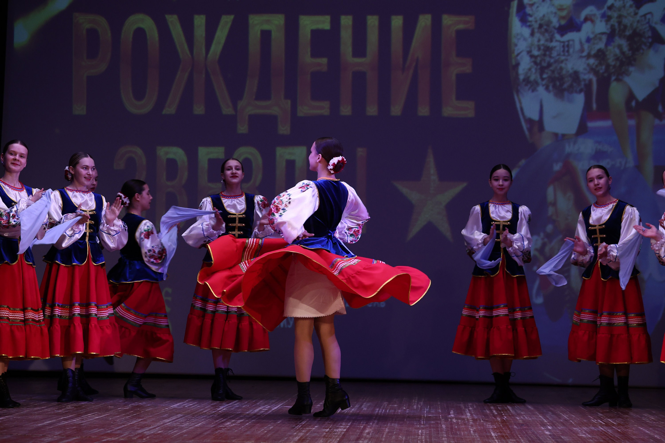 30 марта, г. Самара. Золотое яблочко