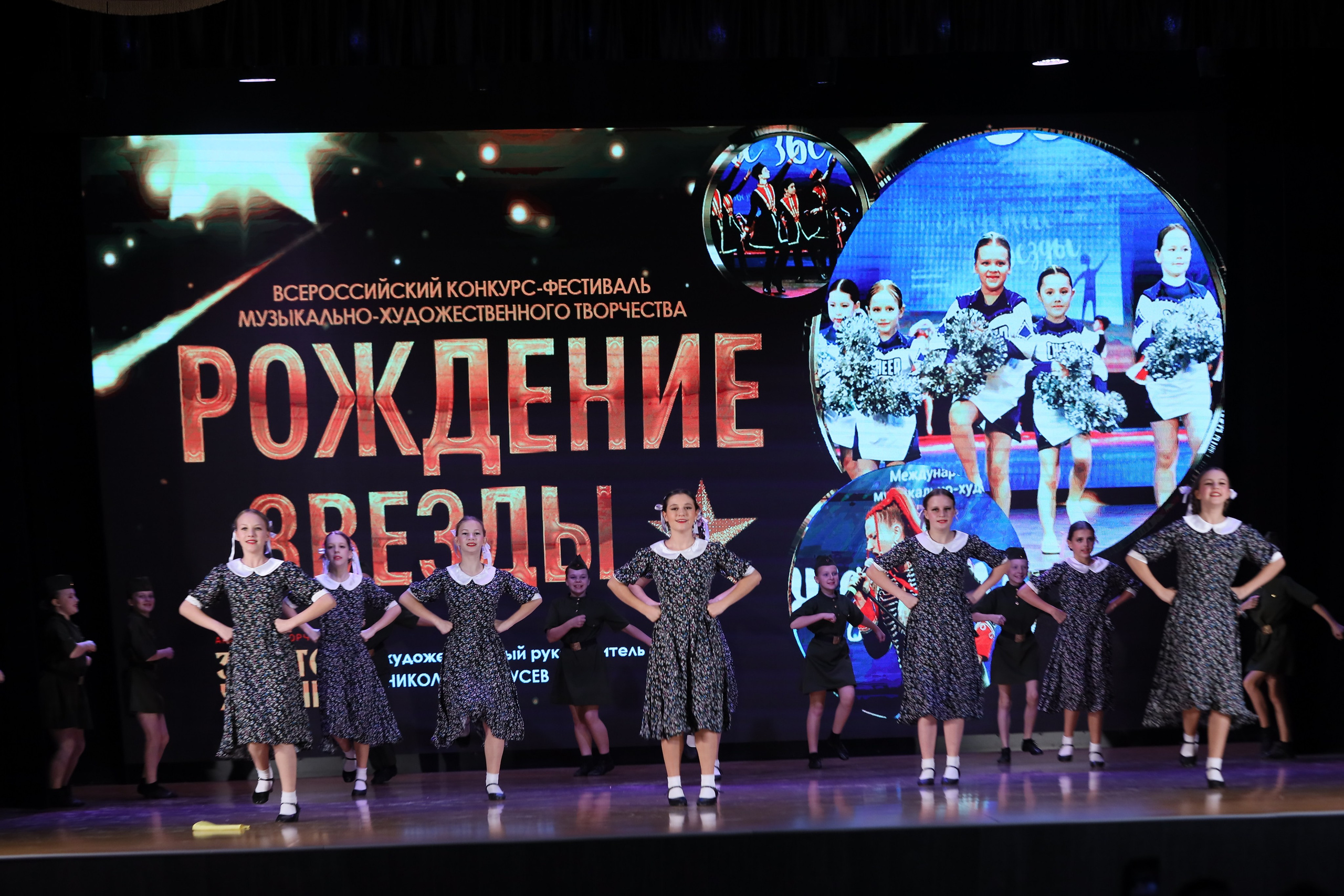 4 ноября, блок 1, видео, номера 1-13, г. Краснодар. Золотое яблочко