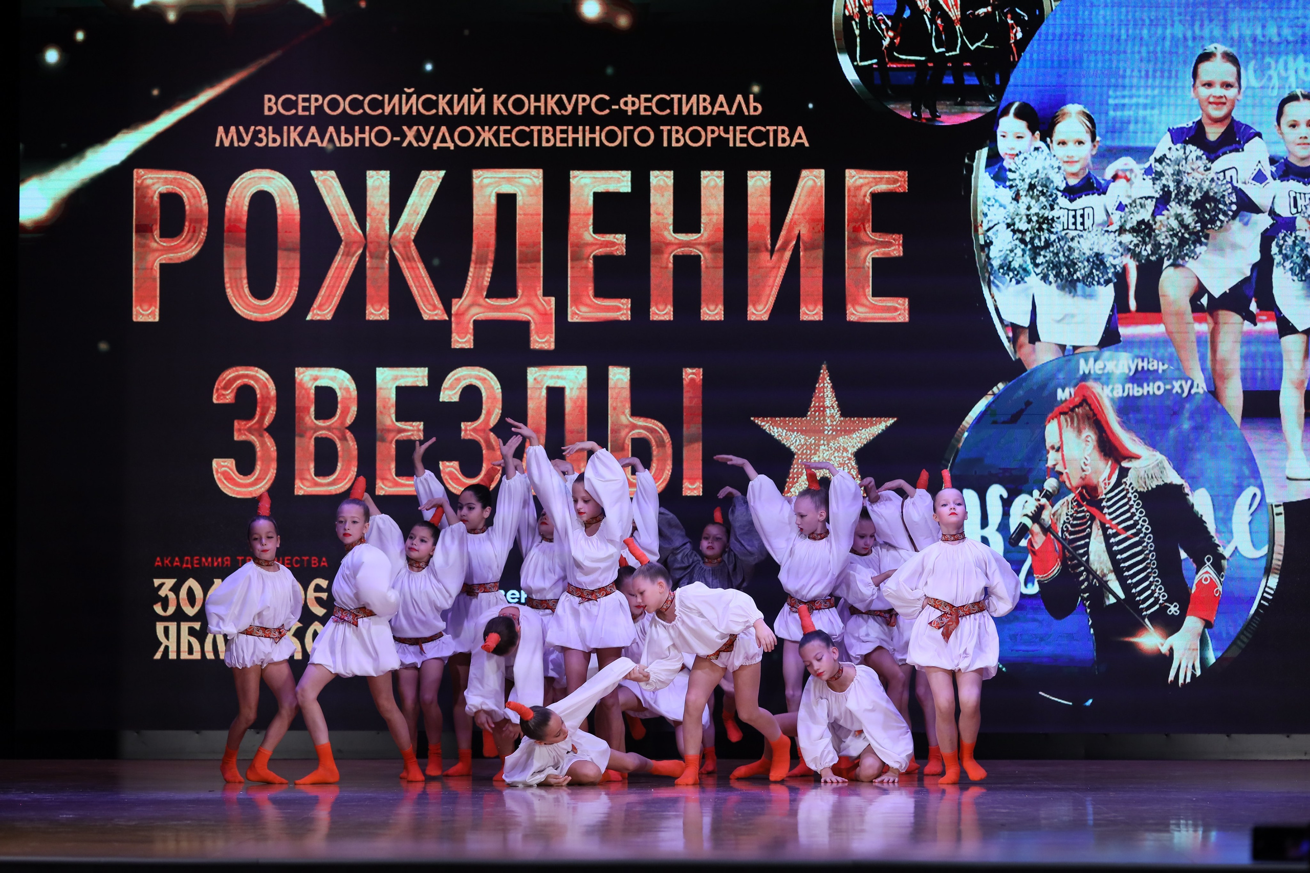 4 ноября, блок 1, видео, номера 1-13, г. Краснодар. Золотое яблочко