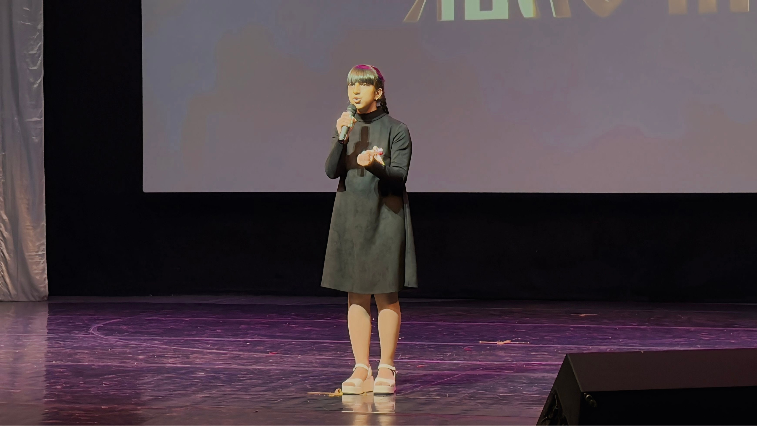 26 апреля, г. Астрахань. Золотое яблочко