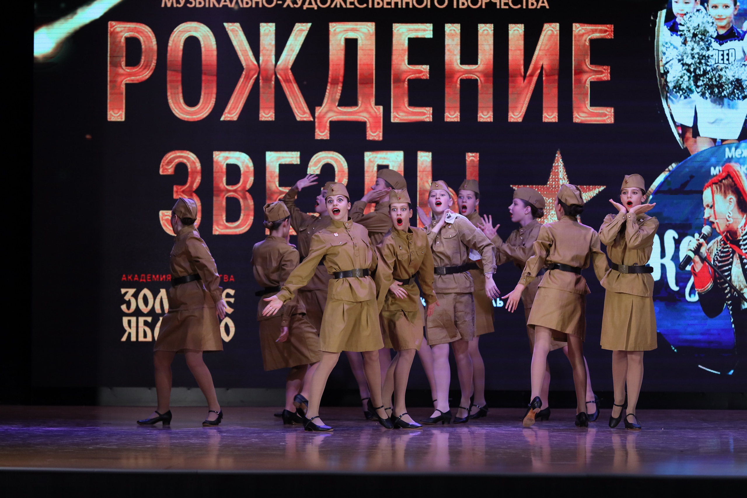 4 ноября, блок 1, видео, номера 1-13, г. Краснодар. Золотое яблочко