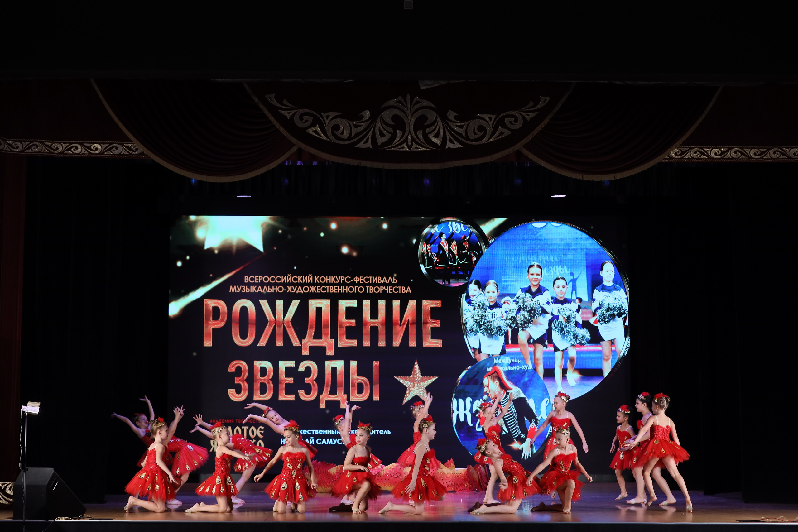 4 ноября, блок 1, видео, номера 14-29, г. Краснодар. Золотое яблочко