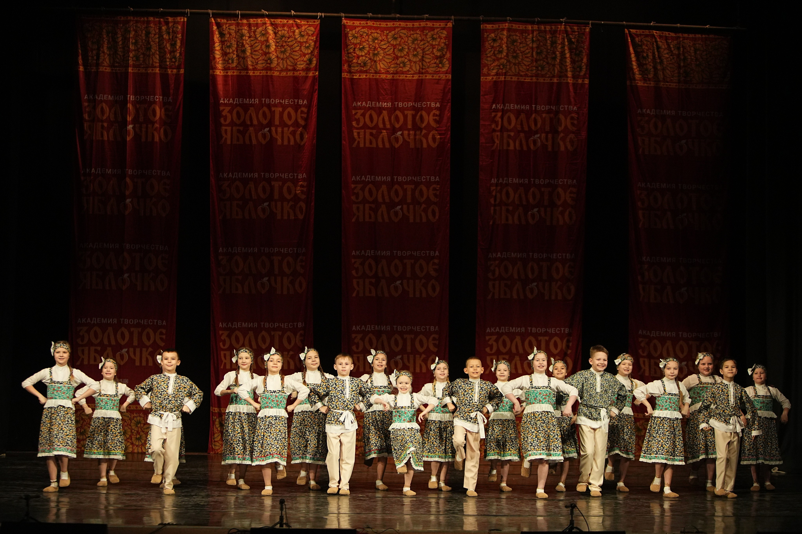 22 февраля, г. Нижний Новгород. Золотое яблочко