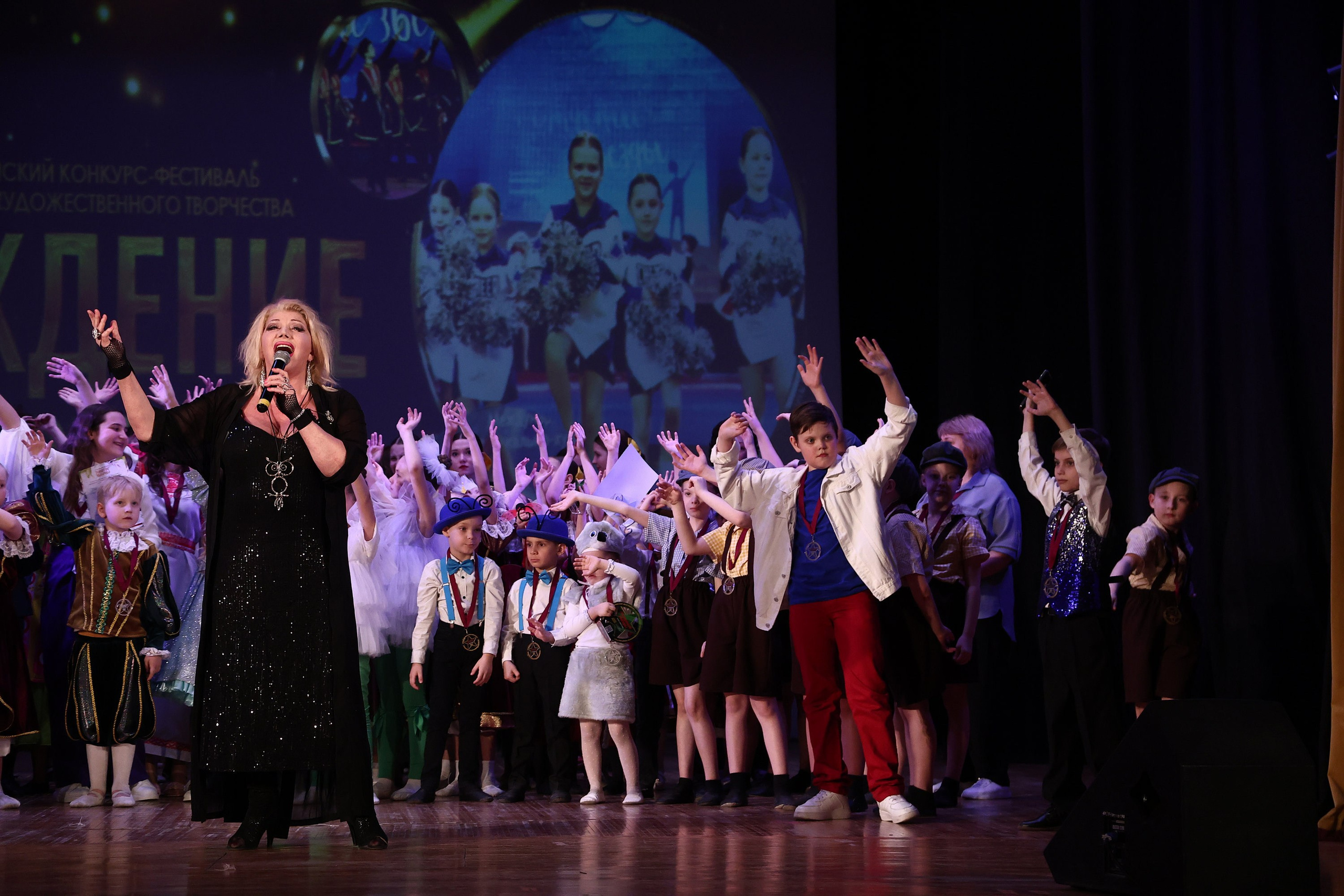 30 марта, г. Самара. Золотое яблочко