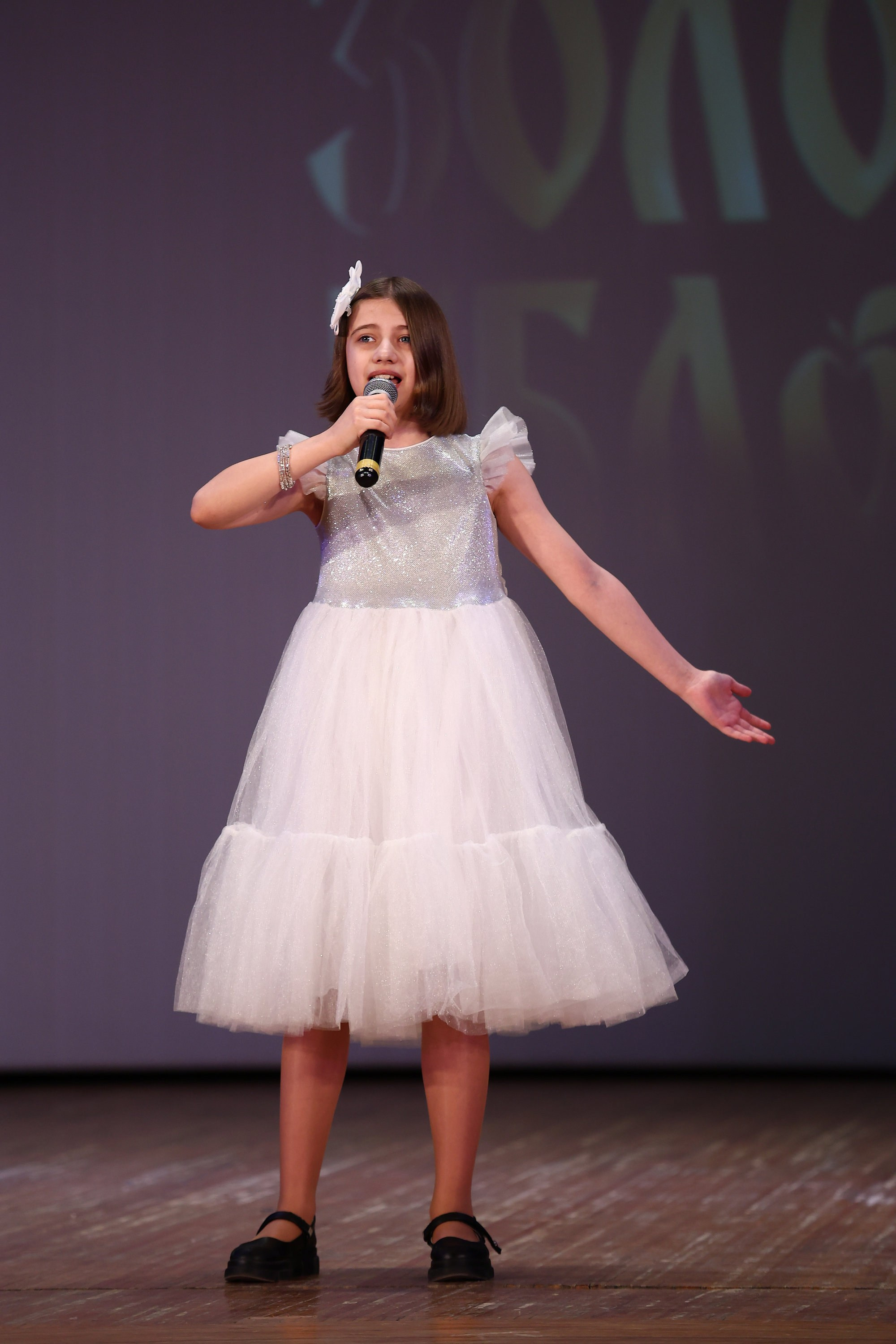 30 марта, г. Самара. Золотое яблочко