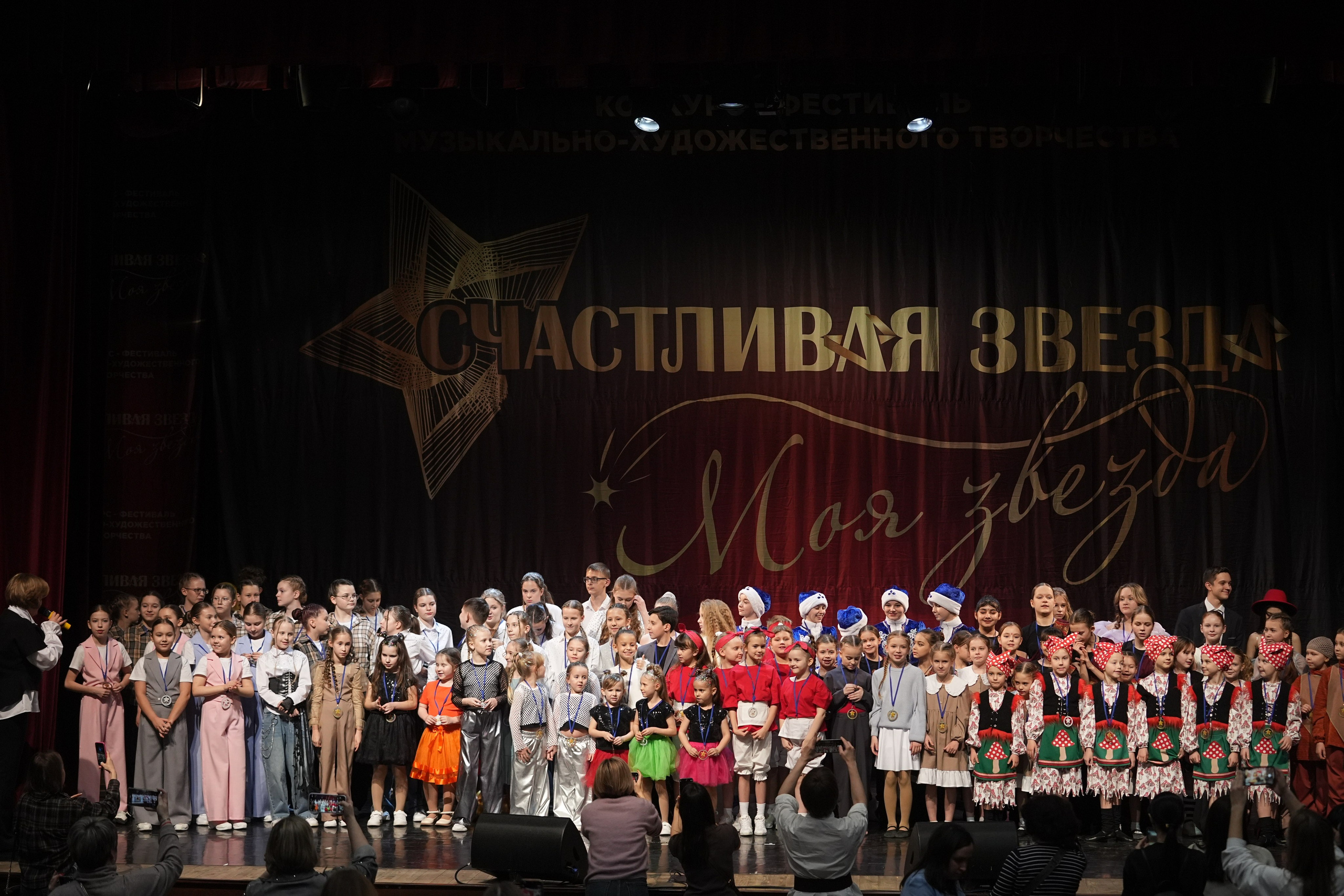 17 января, блок 2, г. Москва. Золотое яблочко