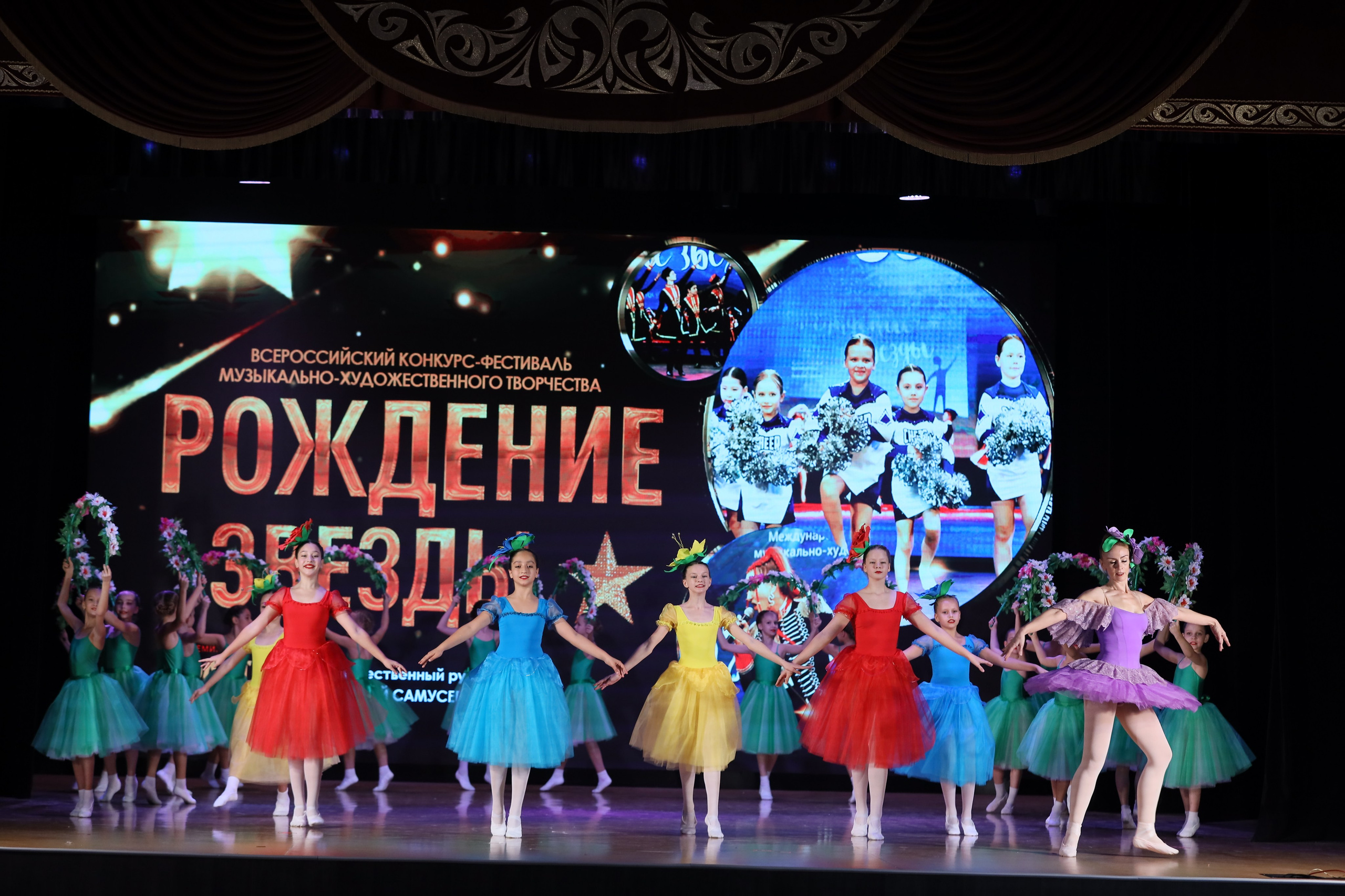 4 ноября, блок 1, видео, номера 14-29, г. Краснодар. Золотое яблочко