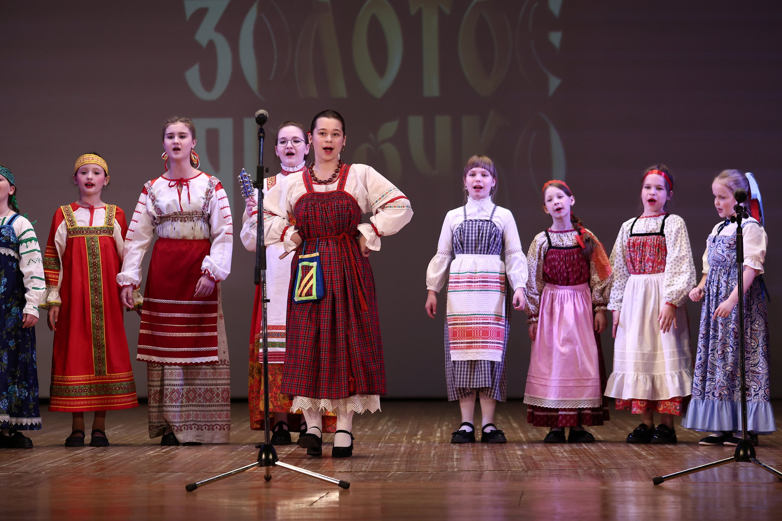 30 марта, г. Самара. Золотое яблочко