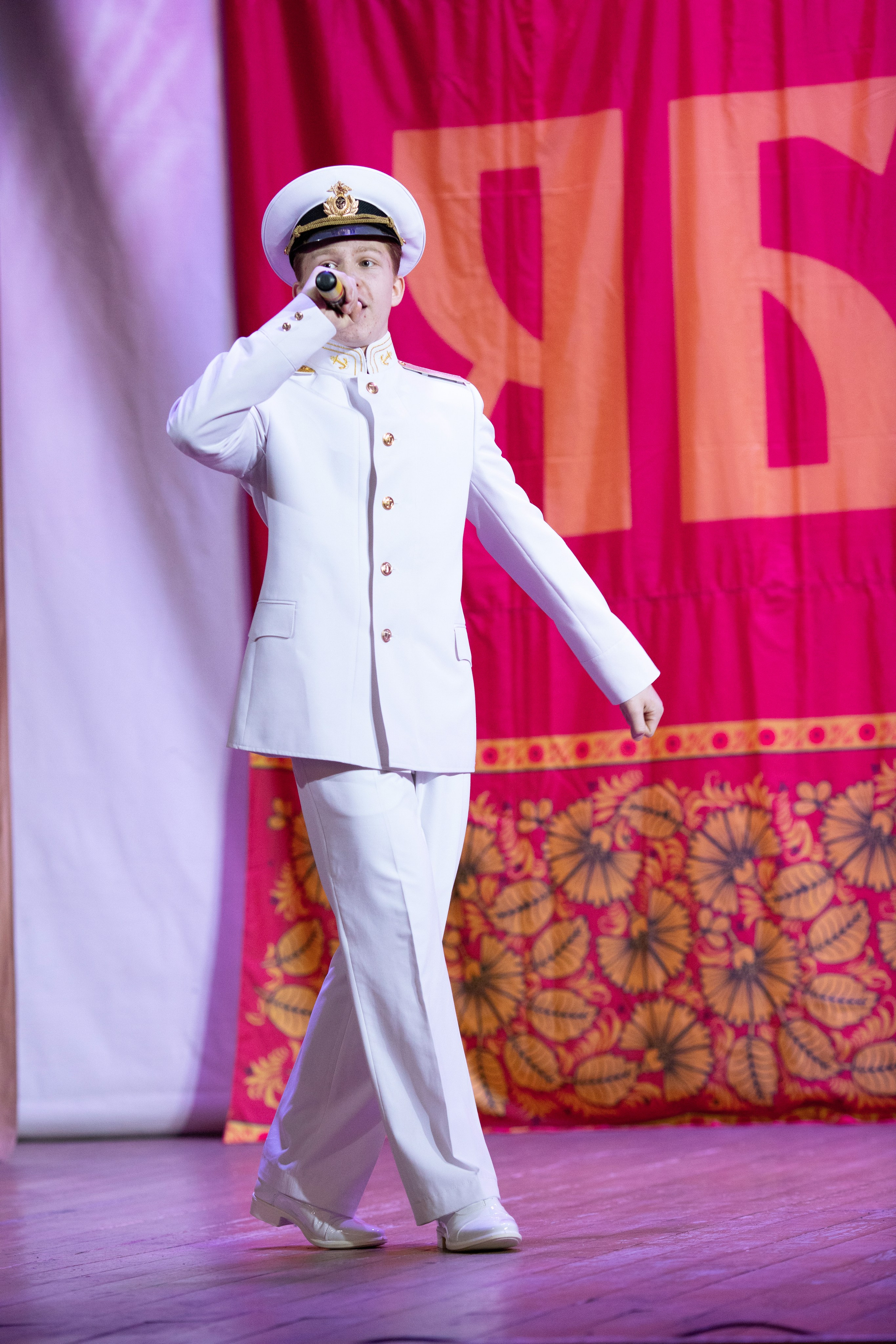 1 февраля, г. Мурманск. Золотое яблочко