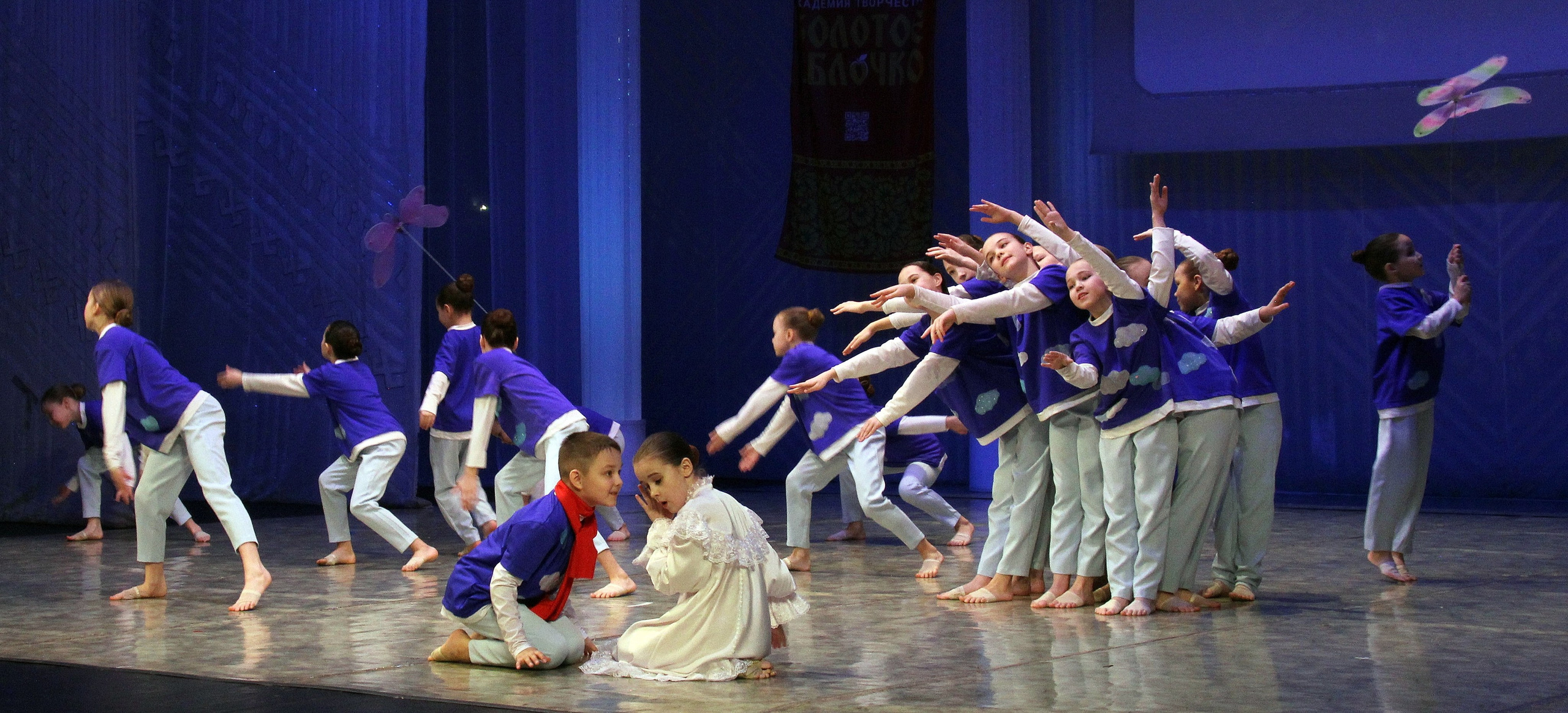 9 марта, г. Йошкар-Ола. Золотое яблочко