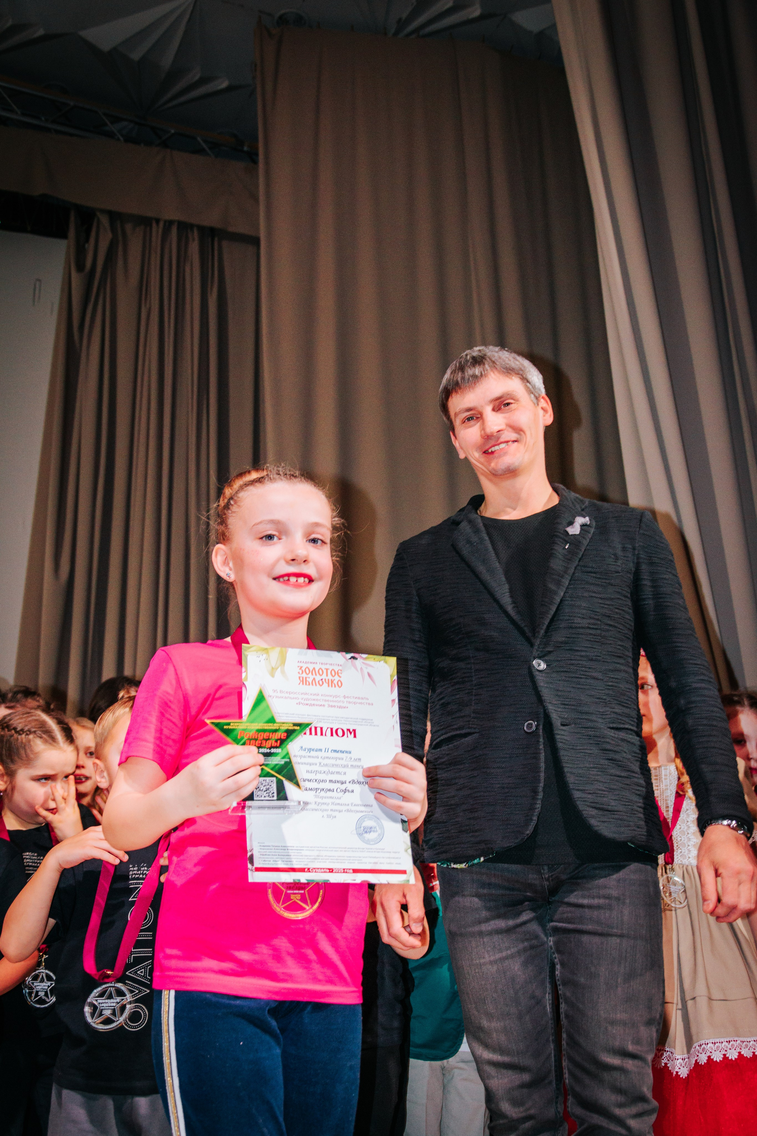 16 марта, г. Суздаль. Золотое яблочко