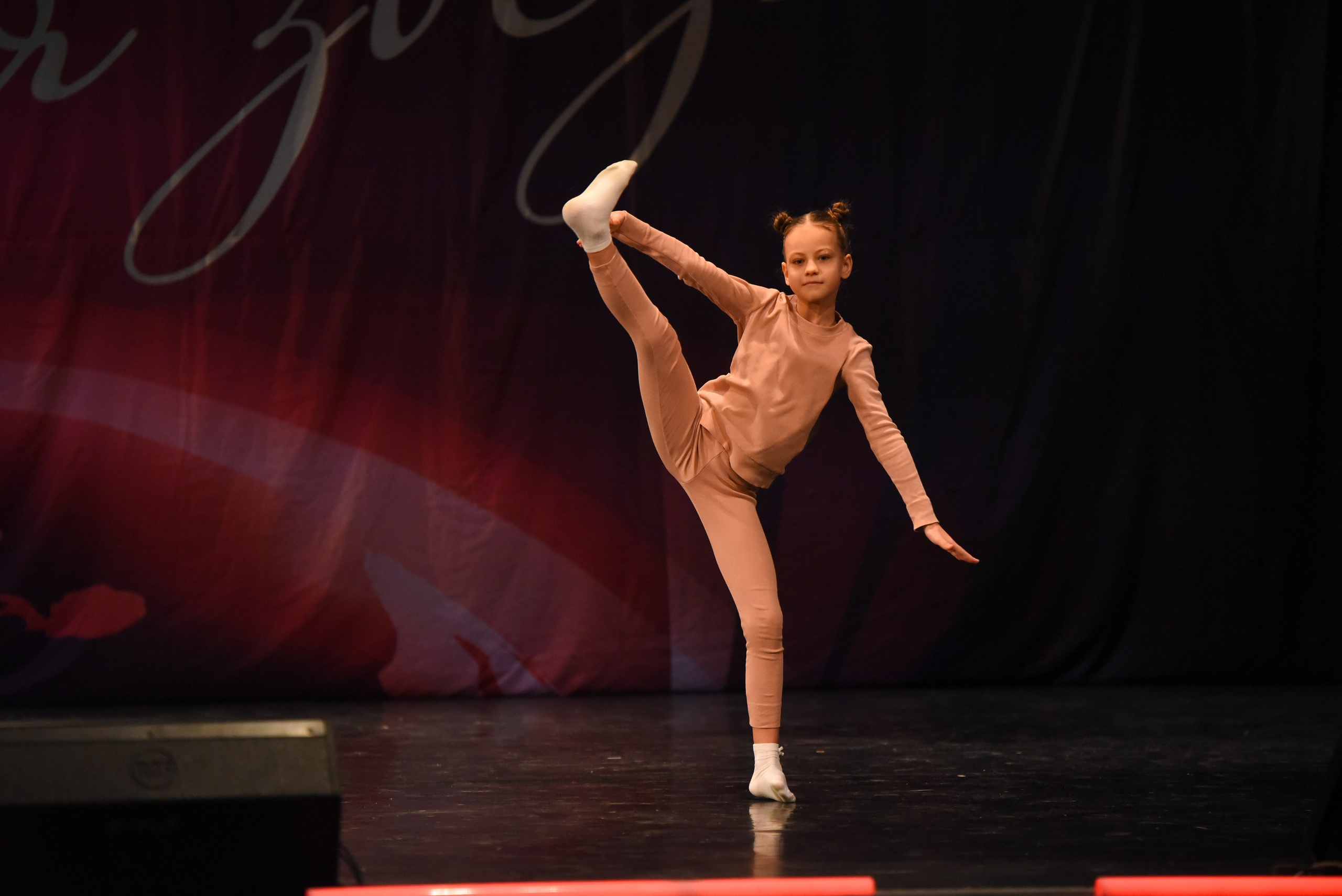 13 декабря, г. Калининград. Золотое яблочко