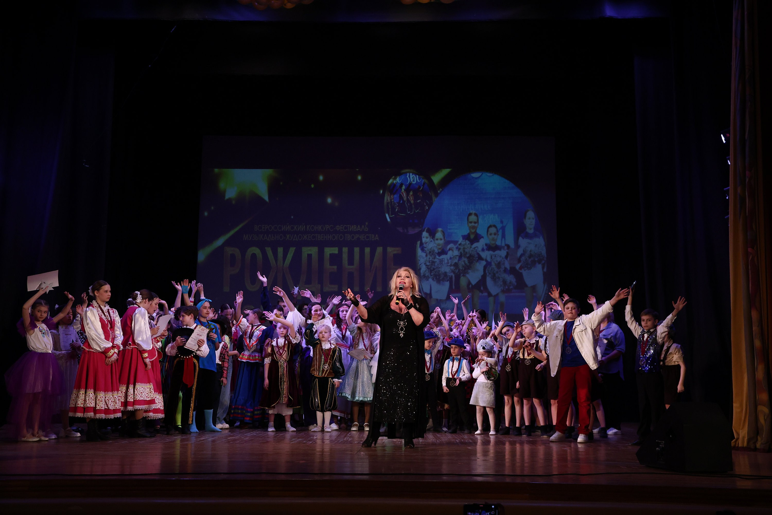 30 марта, г. Самара. Золотое яблочко