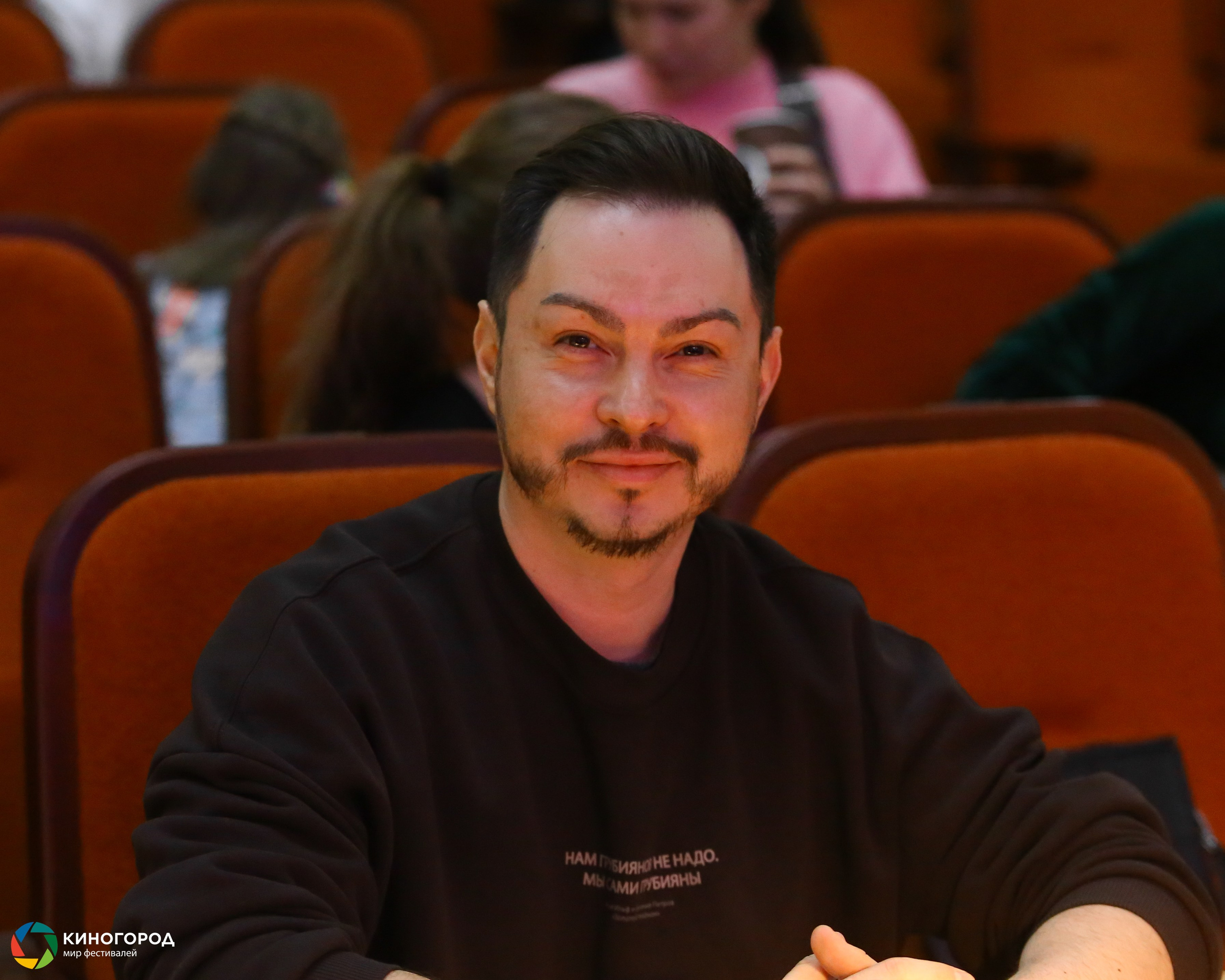 9 марта, конкурс, г. Екатеринбург. Золотое яблочко