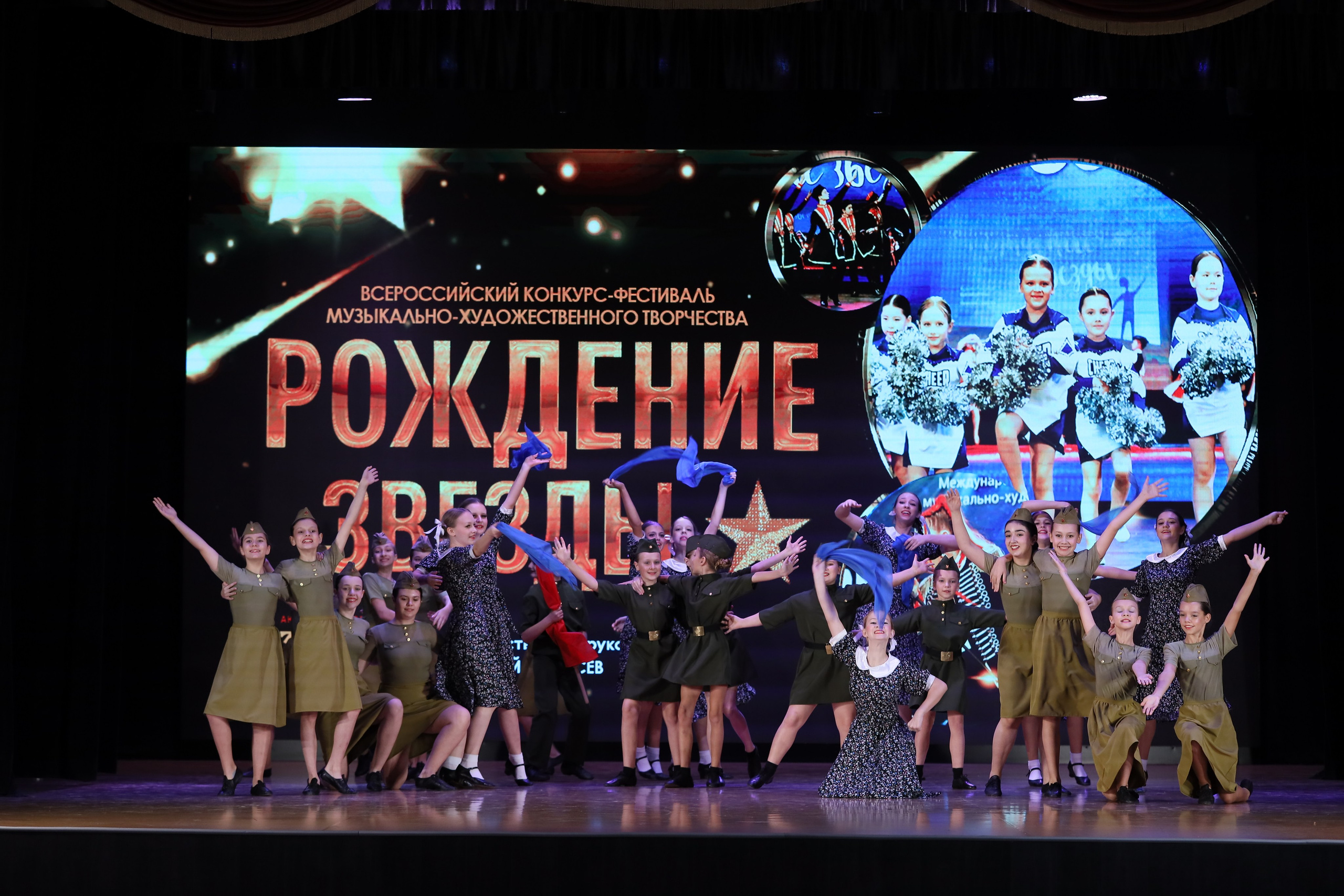 4 ноября, блок 1, видео, номера 1-13, г. Краснодар. Золотое яблочко