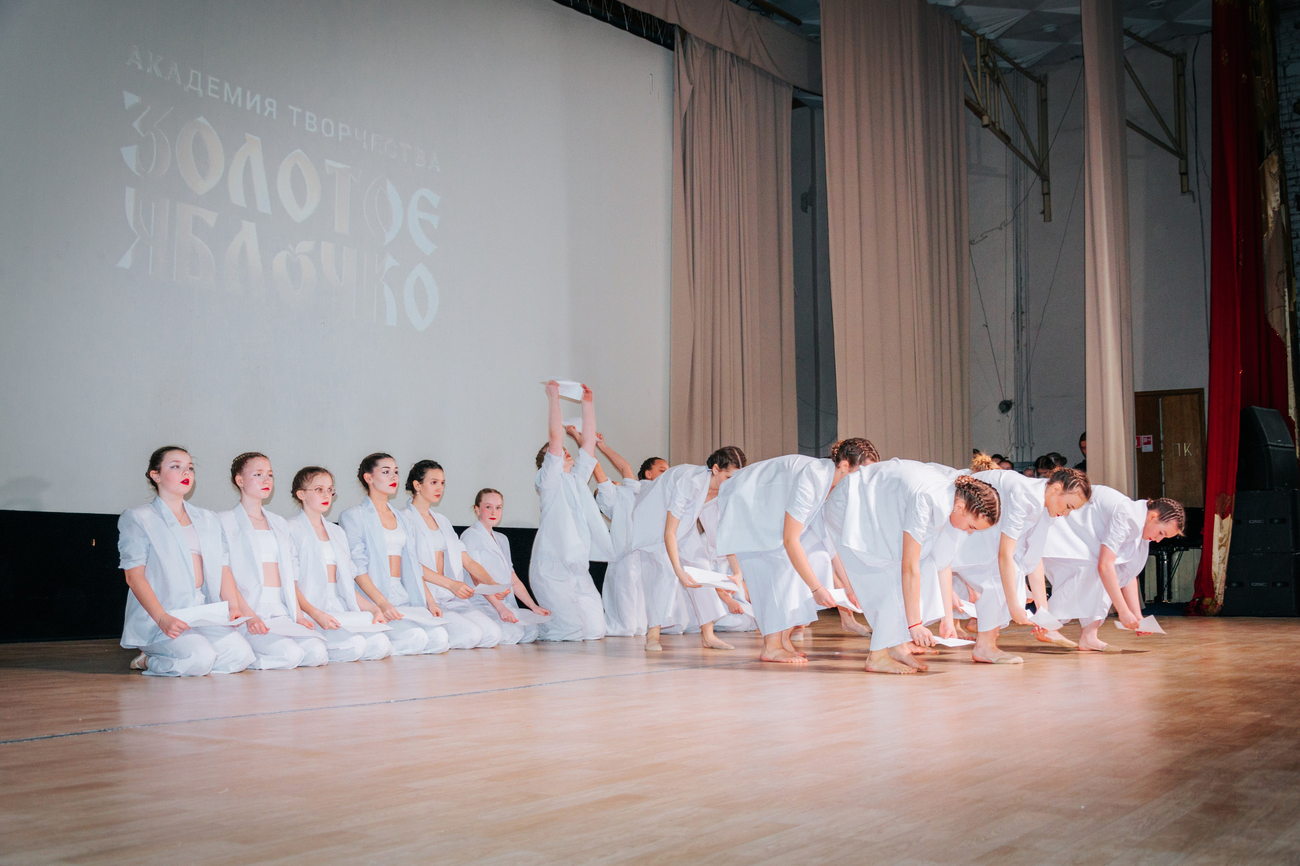 16 марта, г. Суздаль. Золотое яблочко