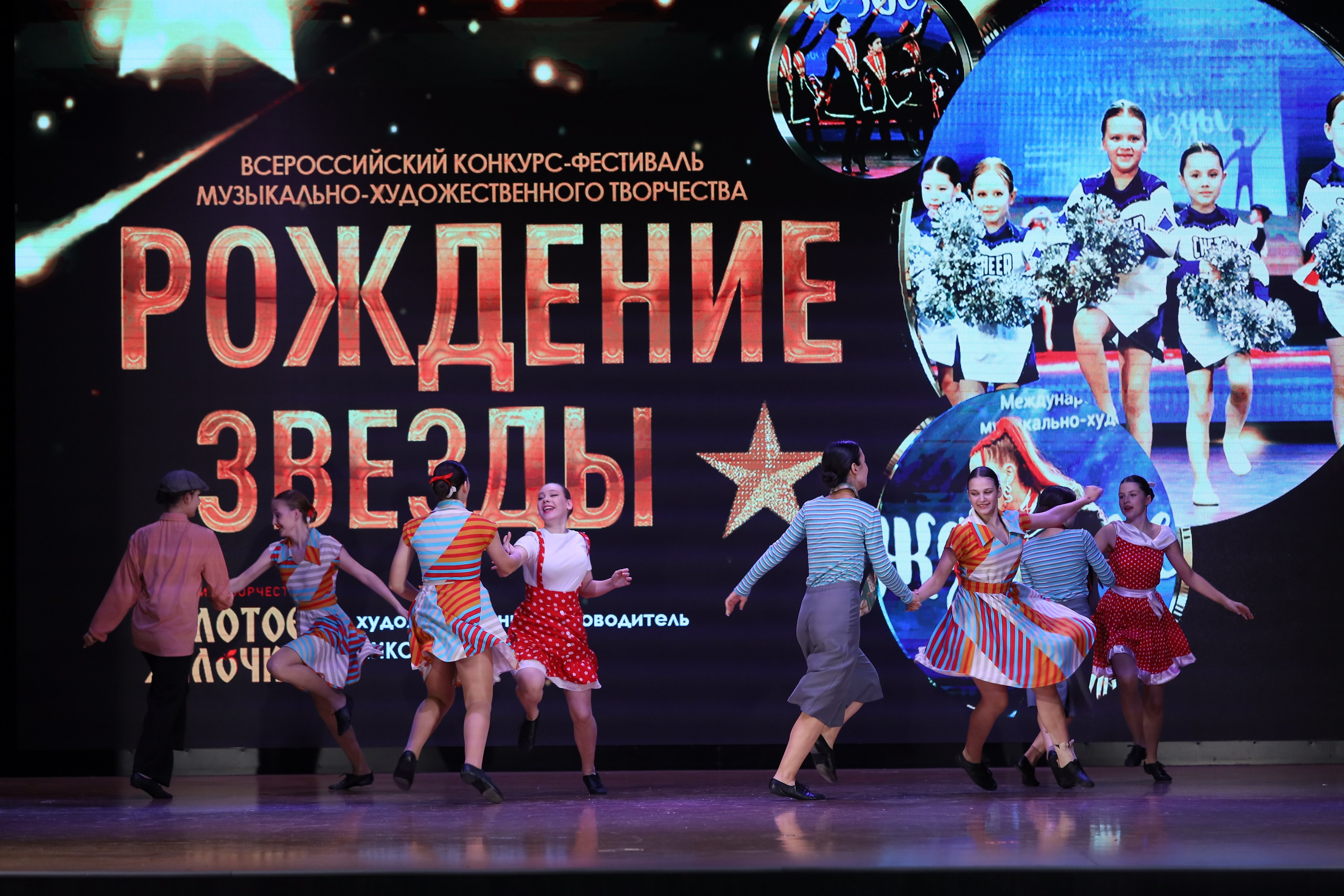 4 ноября, блок 1, видео, номера 49-58, г. Краснодар. Золотое яблочко