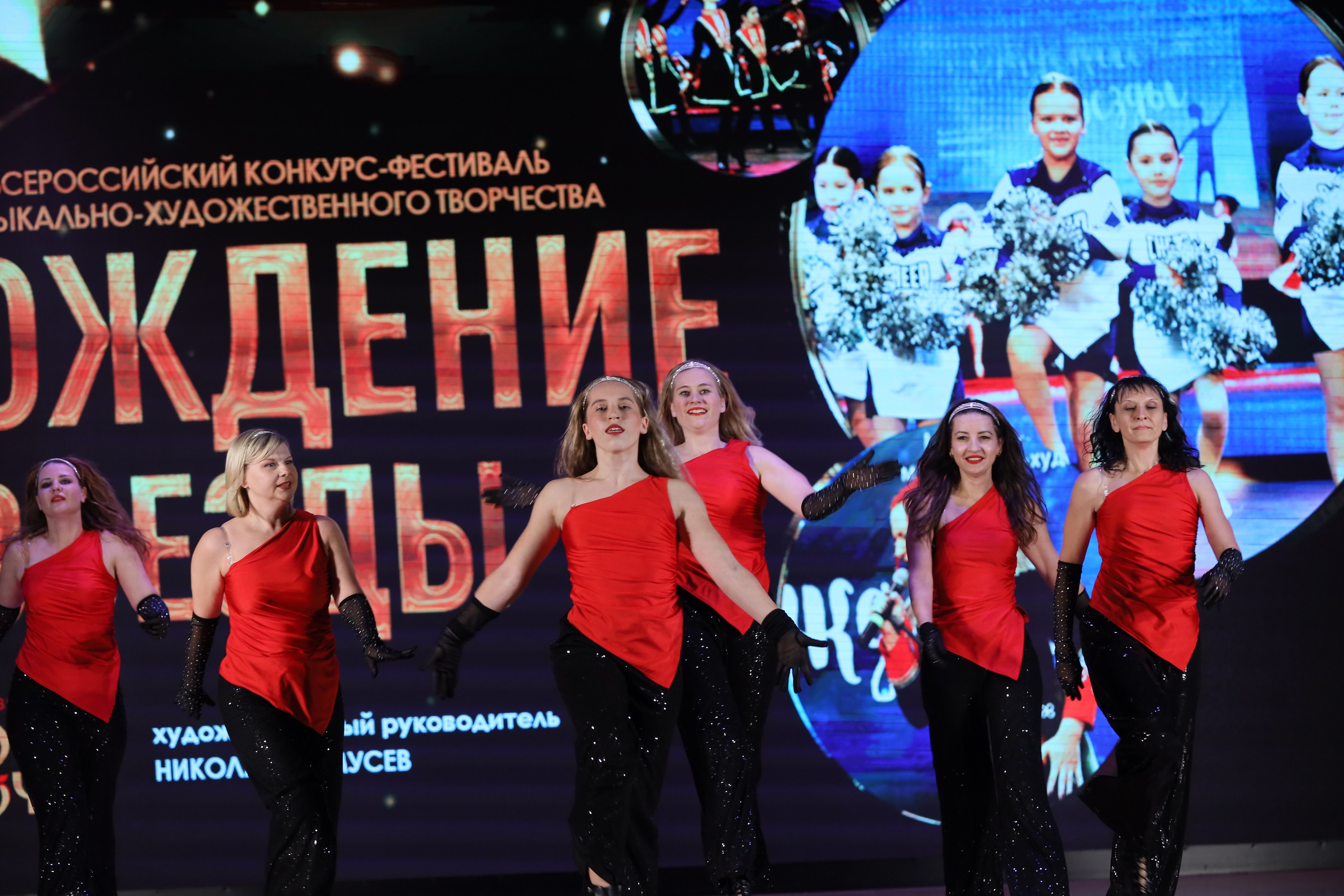 4 ноября, блок 1, видео, номера 59-, г. Краснодар. Золотое яблочко