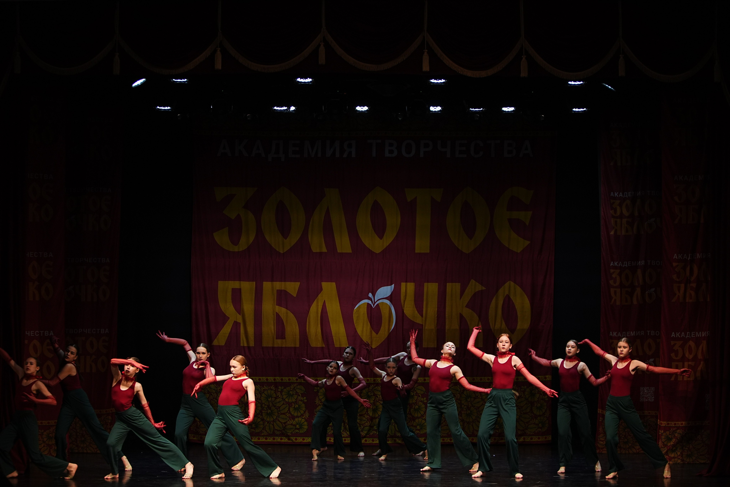 5 апреля, блок 2, г. Тверь. Золотое яблочко