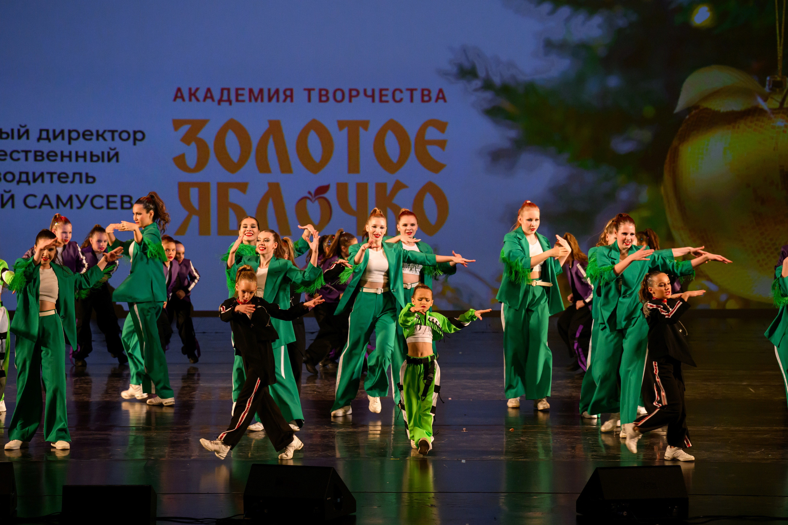 4 декабря, блок 2, награда, г. Санкт-Петербург. Золотое яблочко