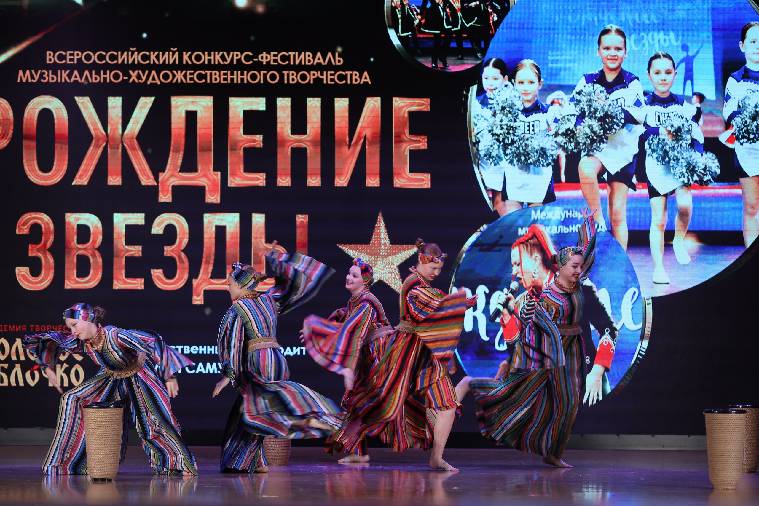 4 ноября, блок 1, видео, номера 49-58, г. Краснодар. Золотое яблочко