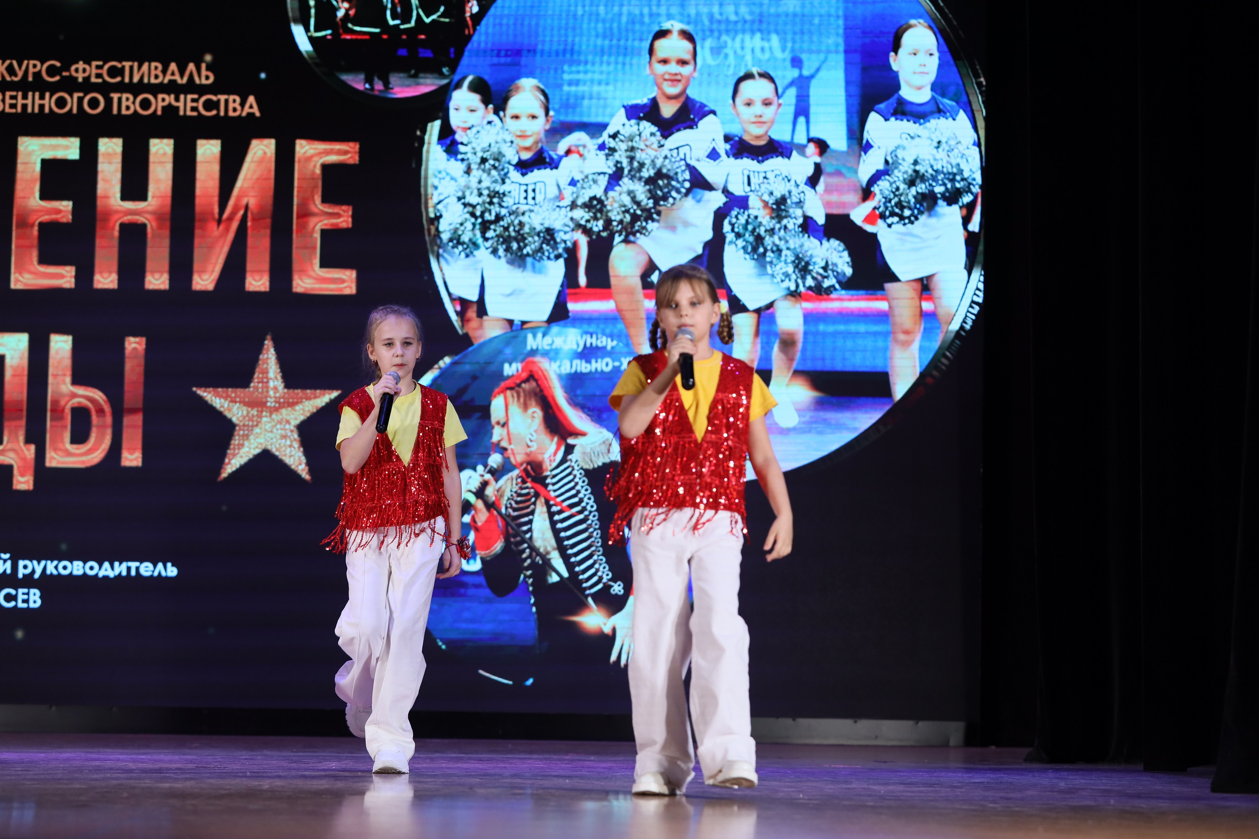 4 ноября, блок 2, видео, номера 1-36, г. Краснодар. Золотое яблочко